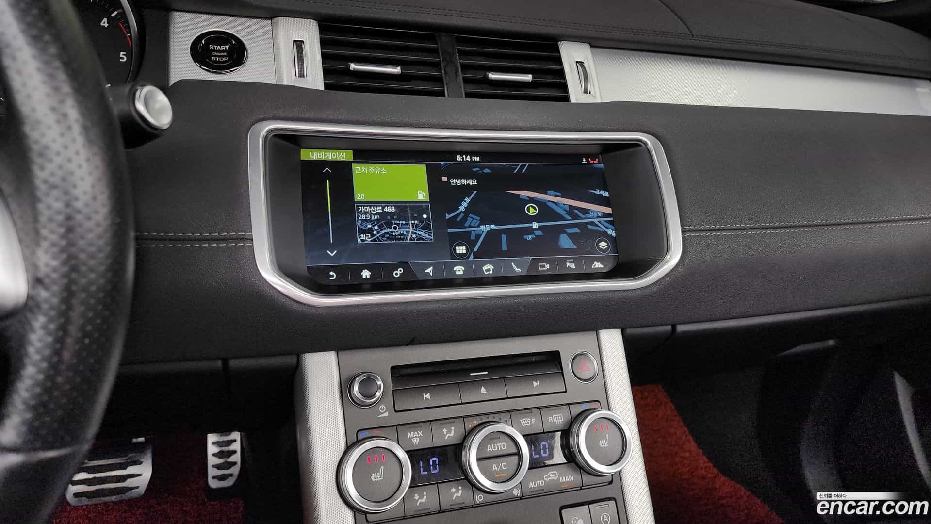 Range Rover Evoque Land Rover 2016.11-OPTION-018