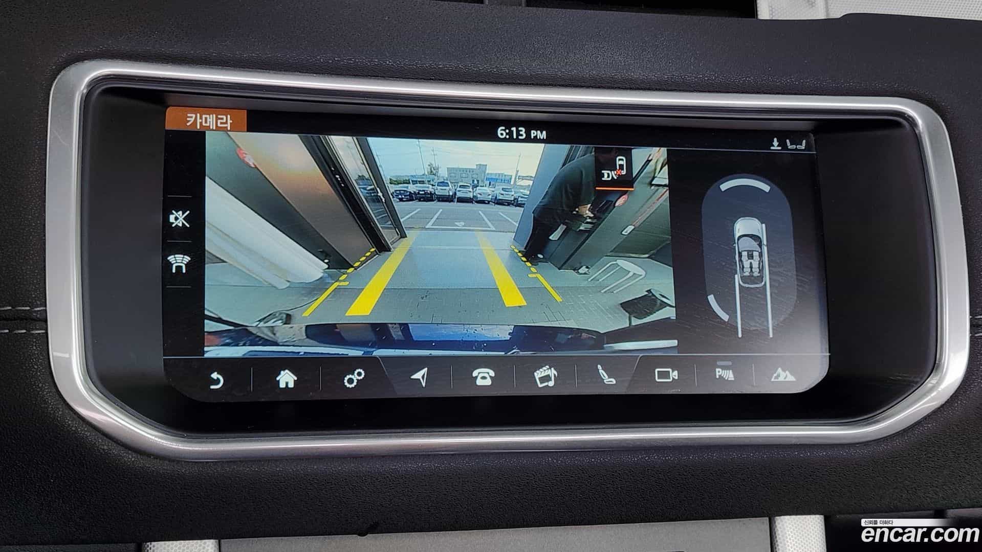 Range Rover Evoque Land Rover 2016.11-OPTION-019