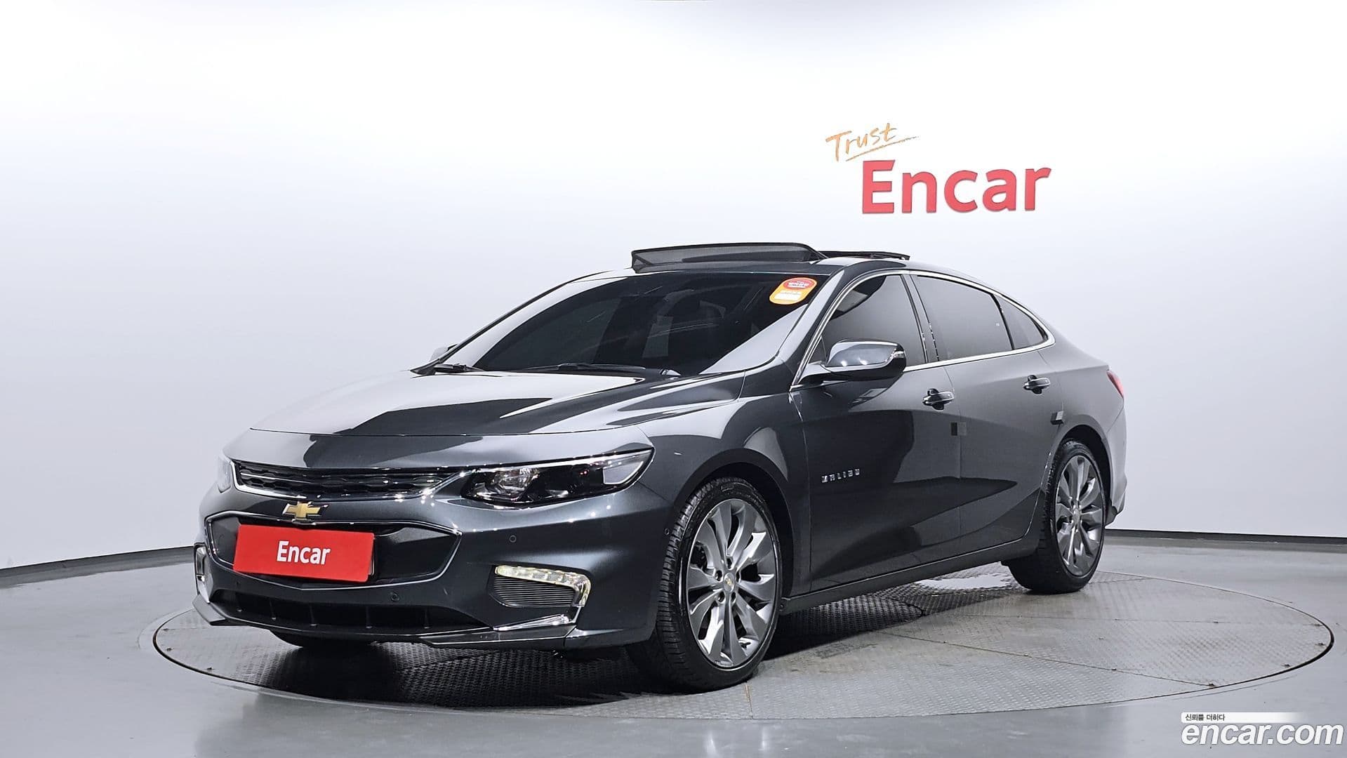 Main__Slider__Photo:Malibu Chevrolet 2016.8-0