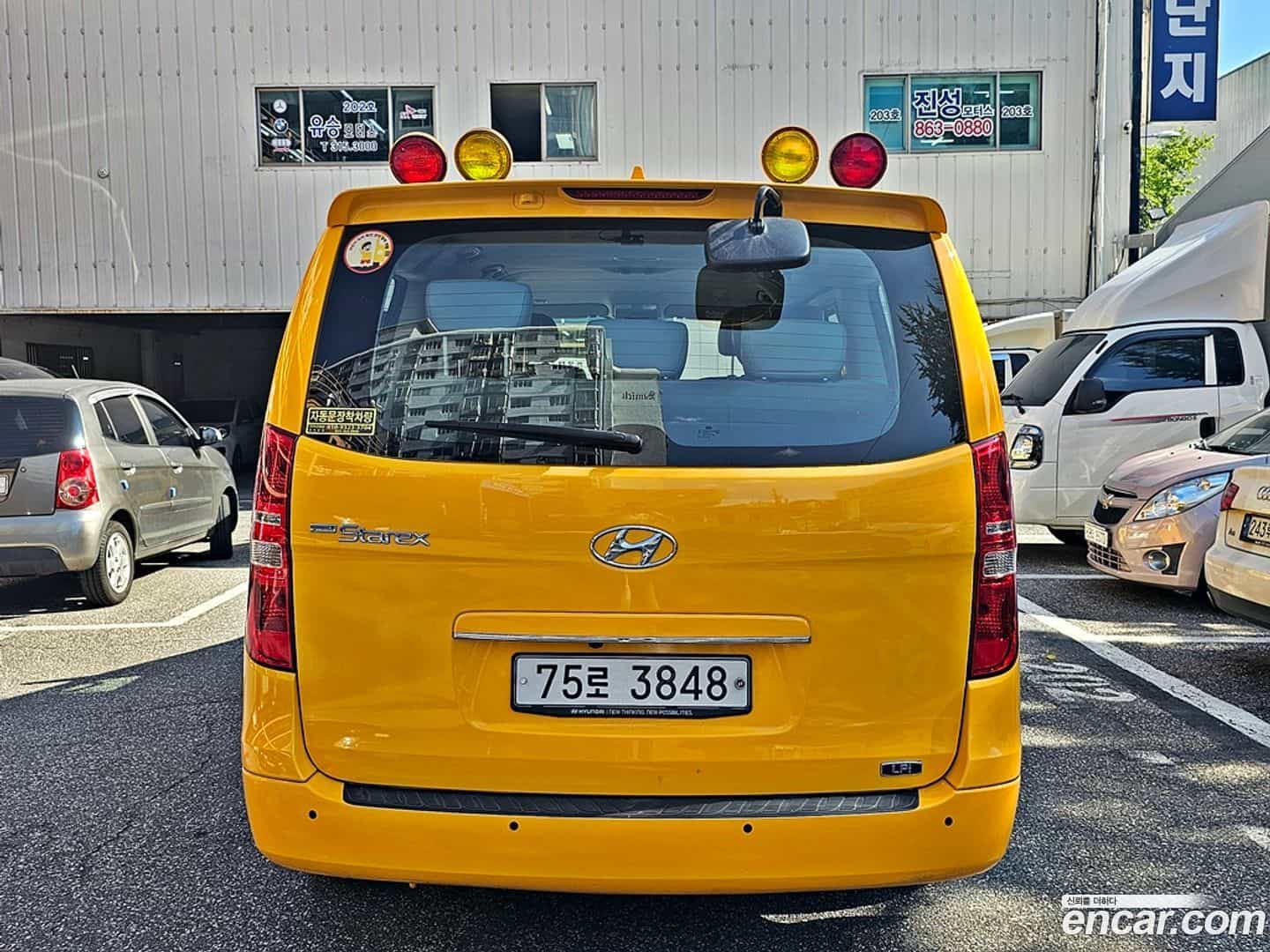 Starex Hyundai 2020.8-OUTER-004