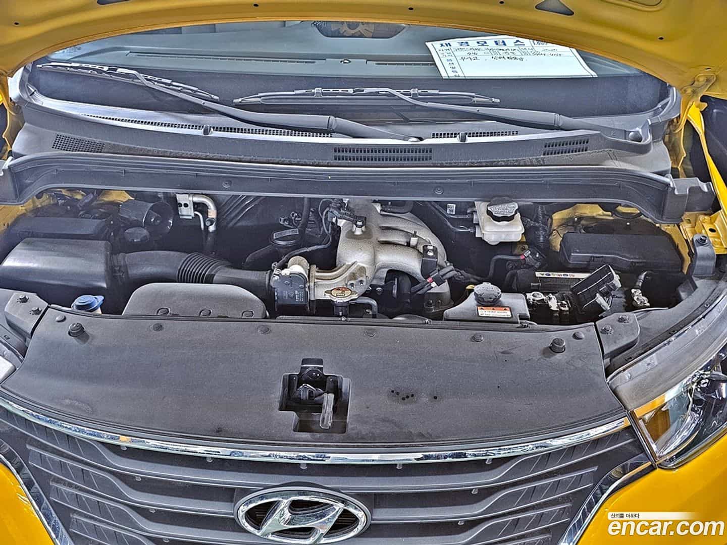Starex Hyundai 2020.8-INNER-006