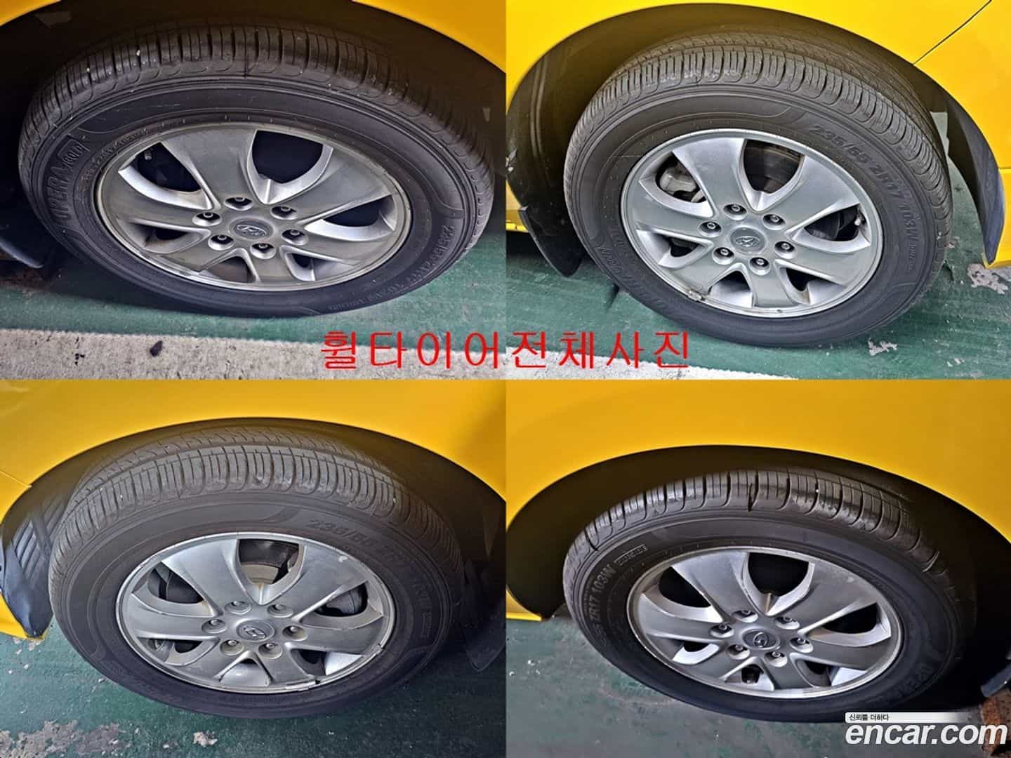 Starex Hyundai 2020.8-OPTION-021