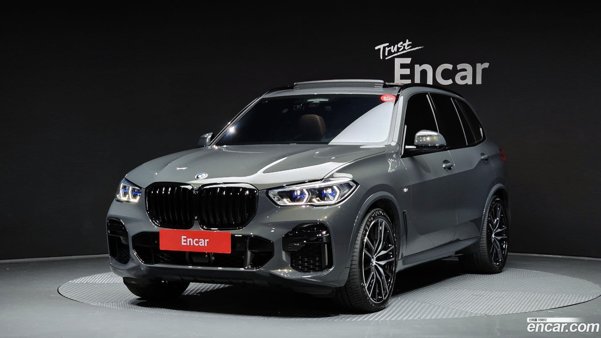 Main__Slider__Photo:X5 BMW 2023.3-0