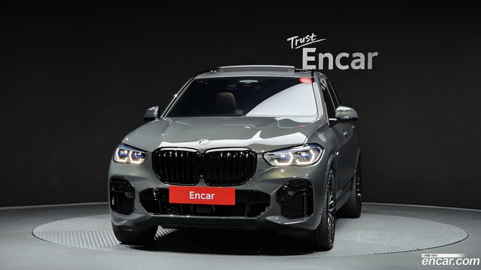 X5 BMW 2023.3-OUTER-002
