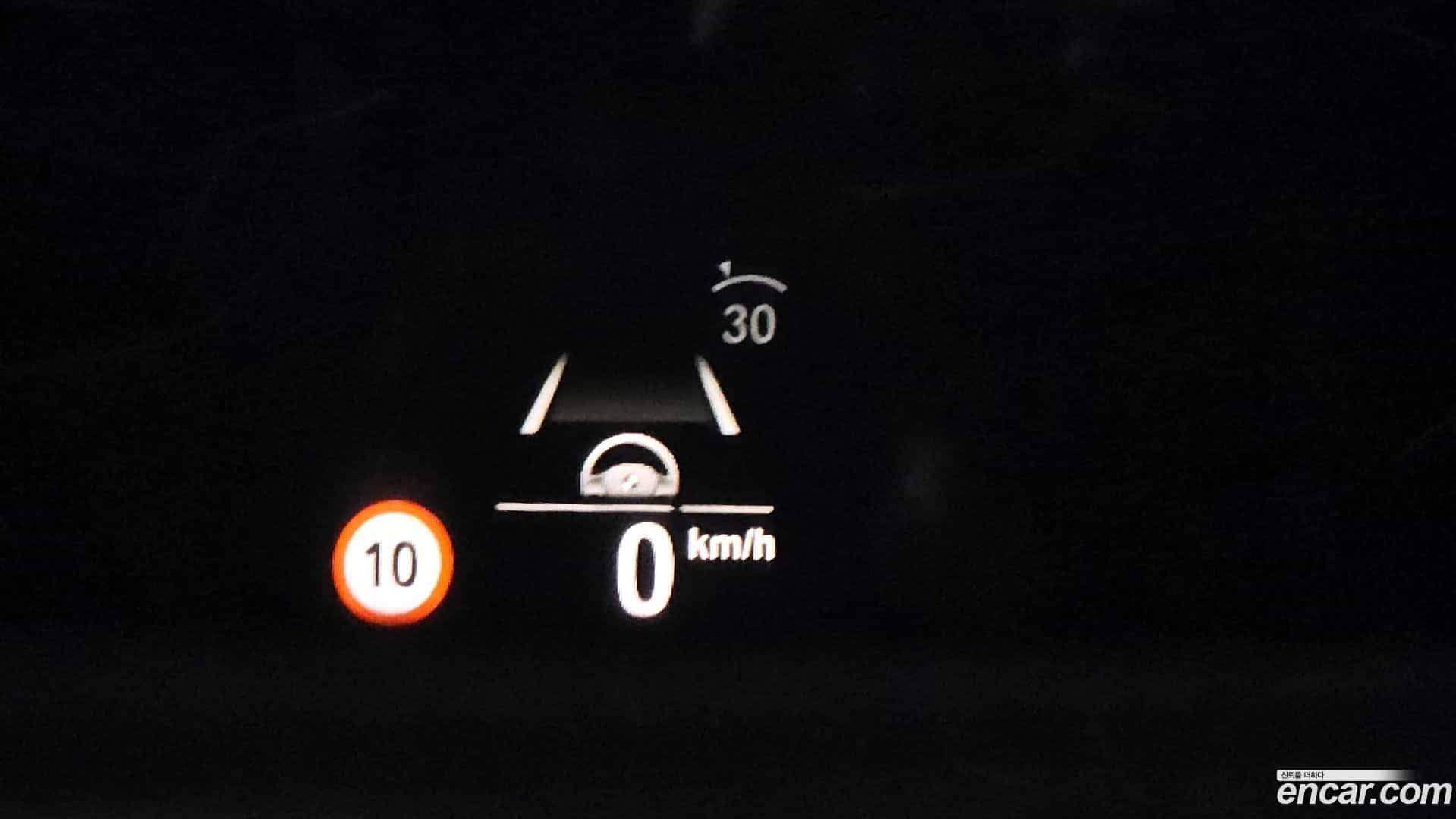 X5 BMW 2023.3-OPTION-023