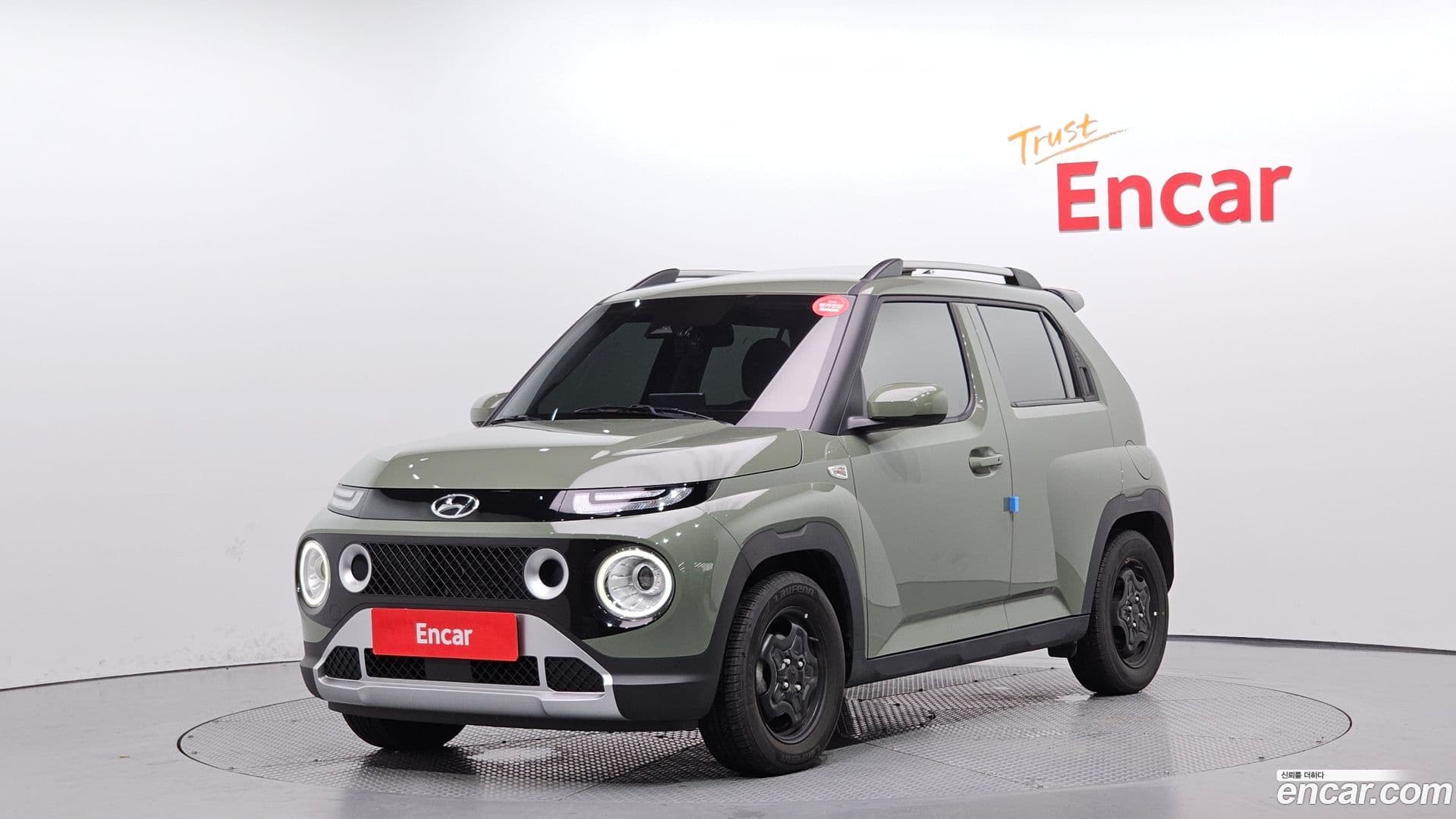 Main__Slider__Photo:Casper Hyundai 2023.3-0