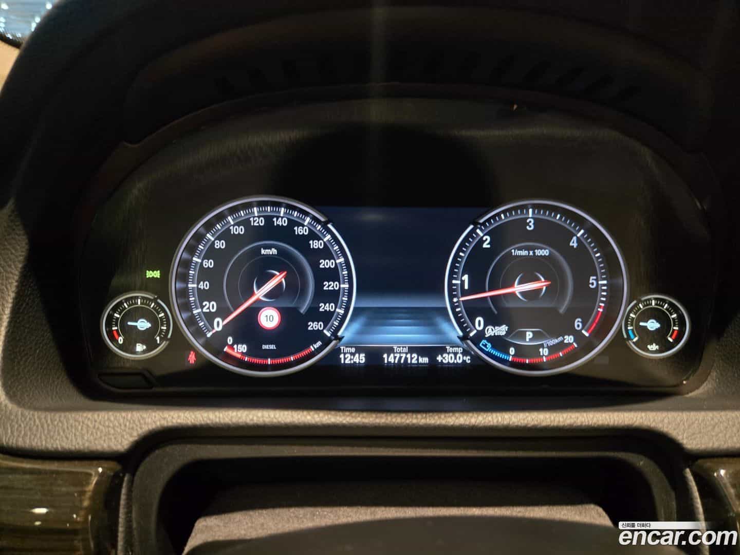 Gran Turismo BMW 2015.2-INNER-008