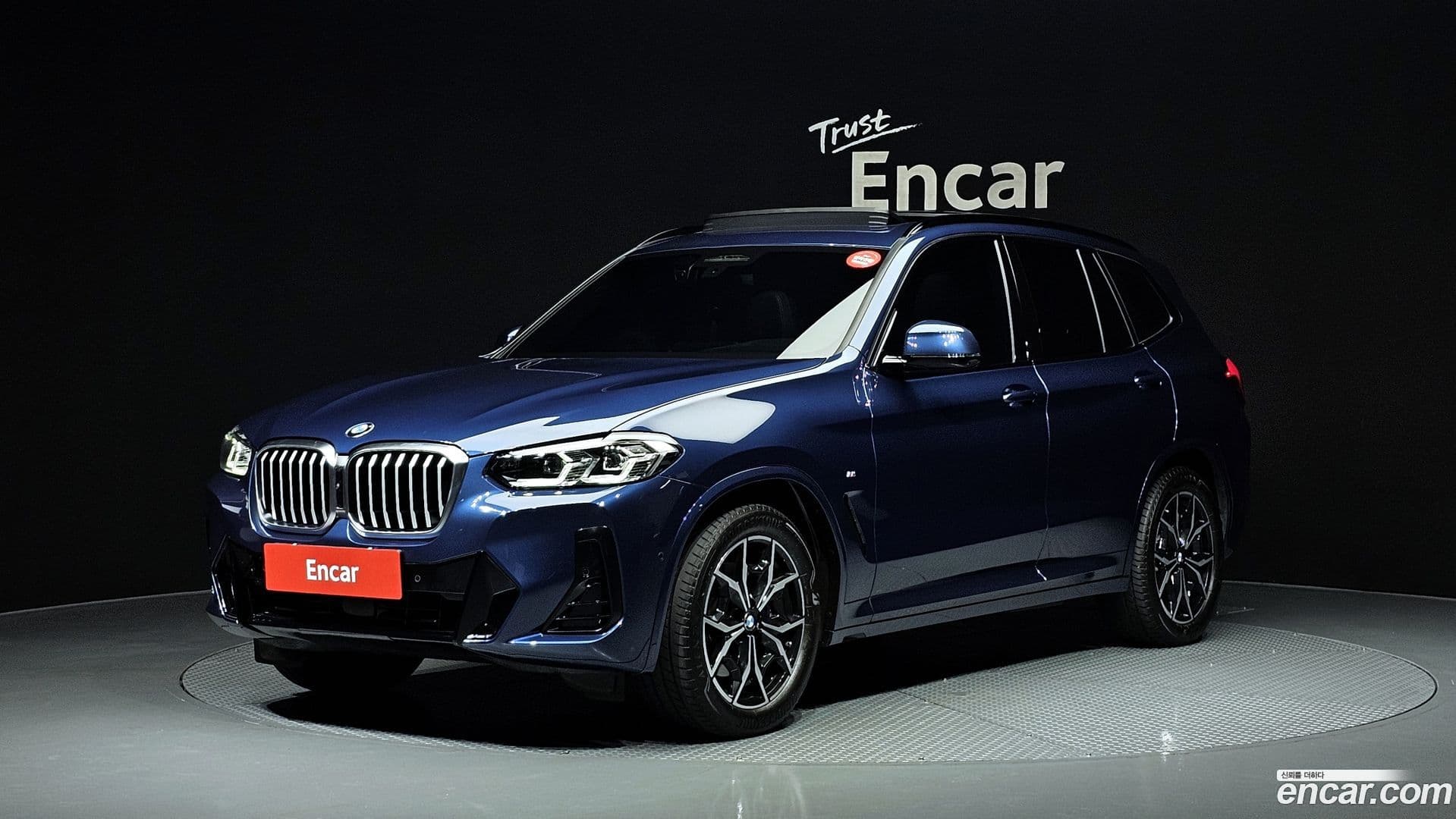 Main__Slider__Photo:X3 BMW 2023.4-0
