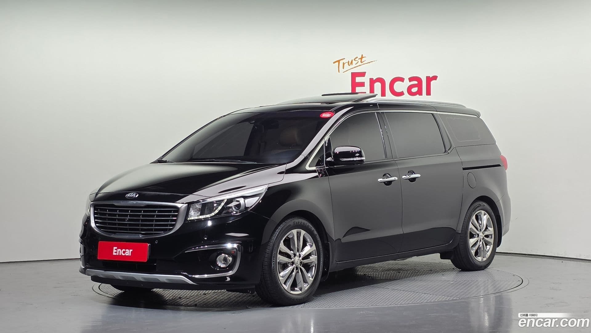 Main__Slider__Photo:Canival Kia 2017.7-0