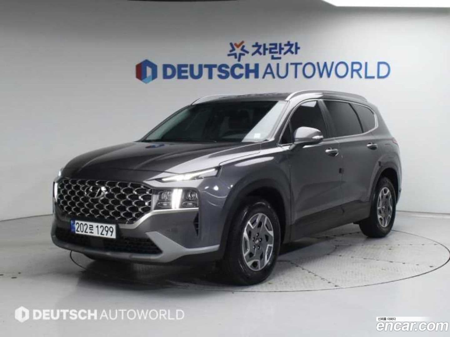 Main__Slider__Photo:Santafe Hyundai 2023.4-0