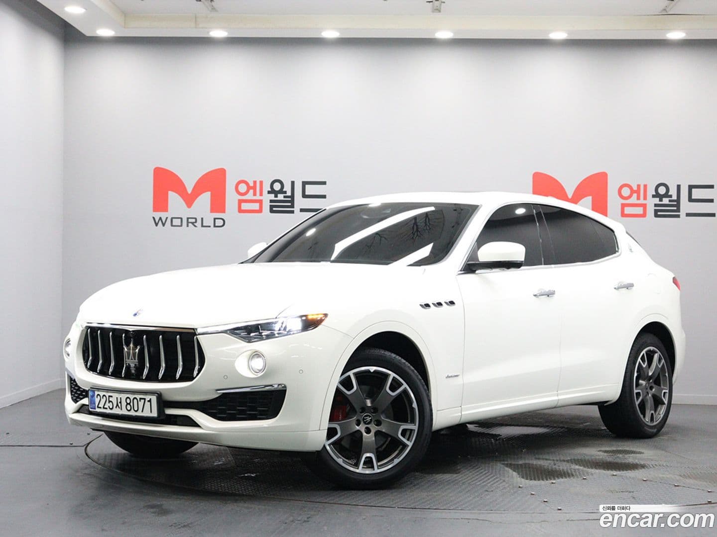 Main__Slider__Photo:Levante Maserati 2020.11-0
