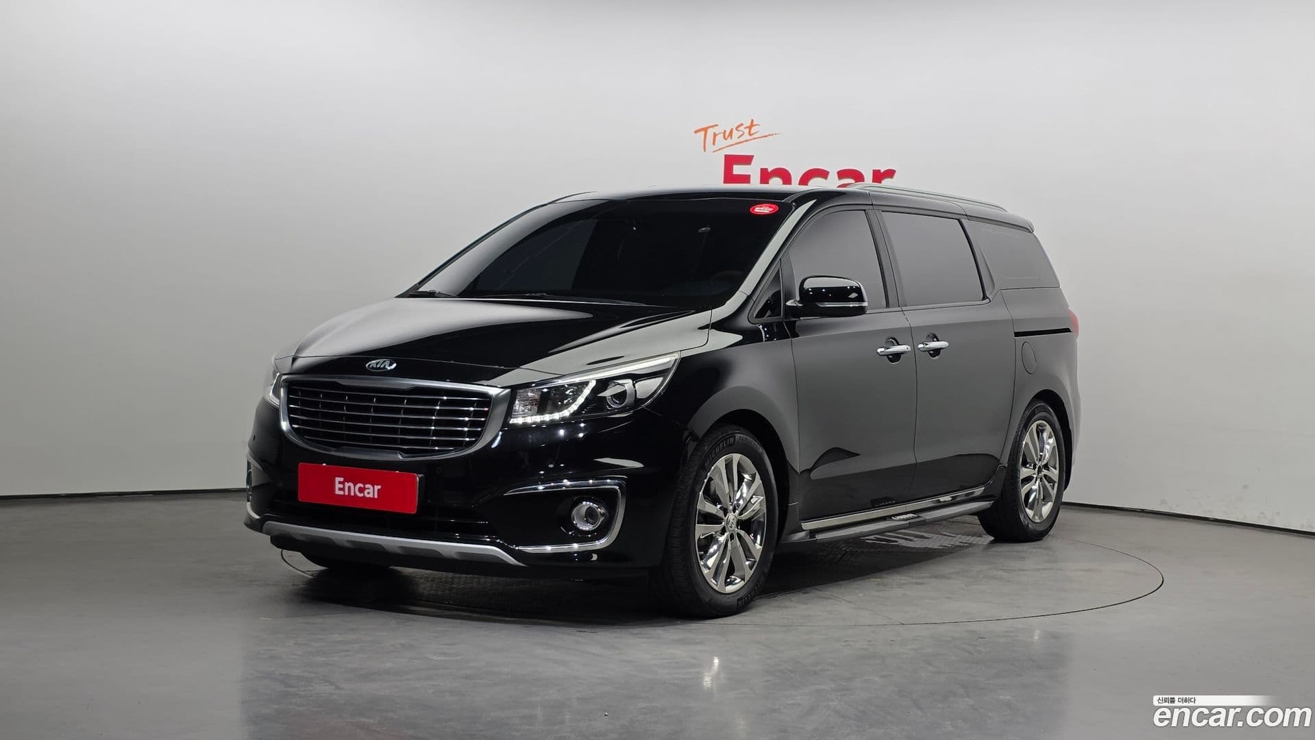 Main__Slider__Photo:Canival Kia 2015.10-0