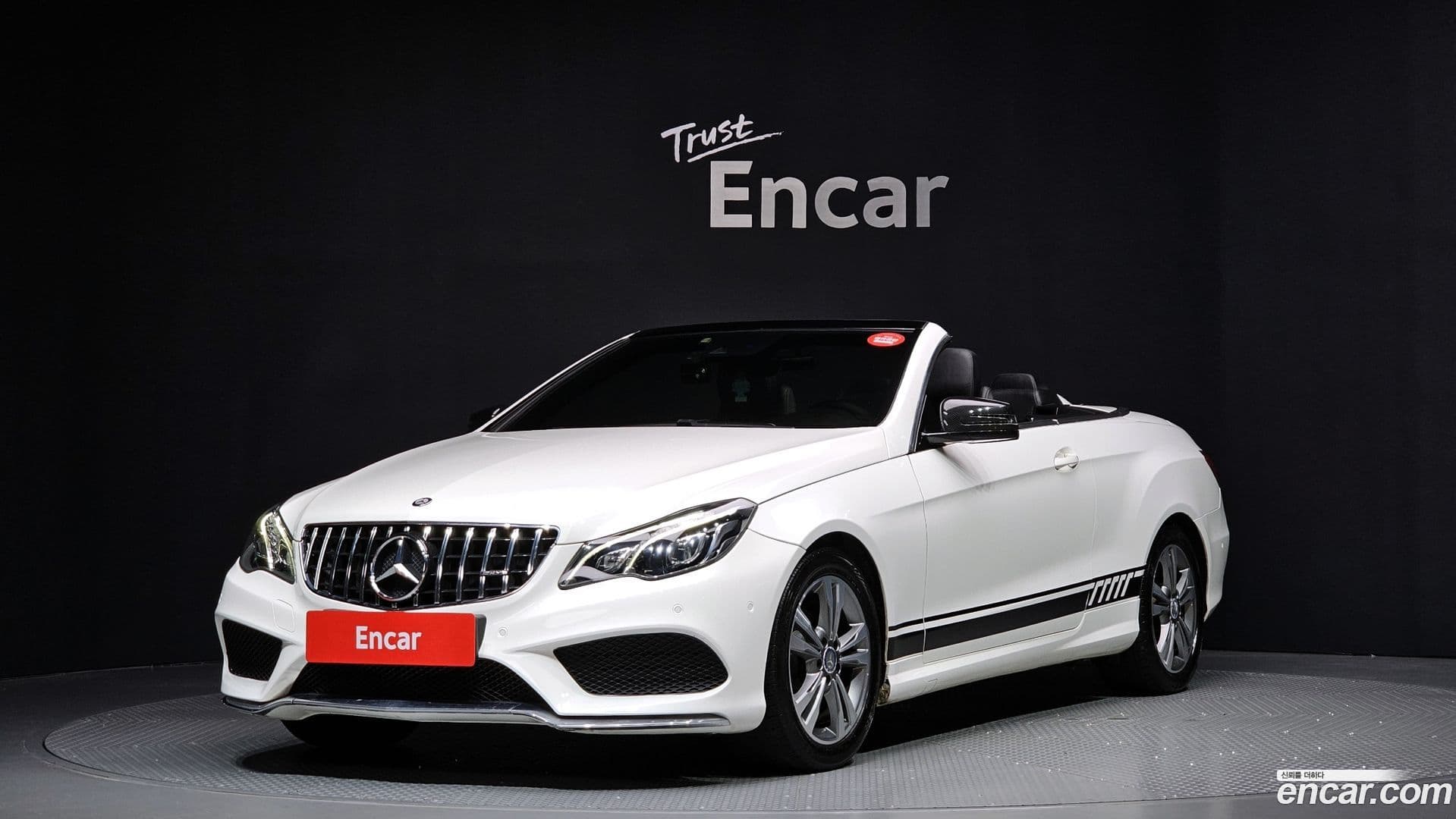 Main__Slider__Photo:E-Class Mercedes-Benz 2013.9-0