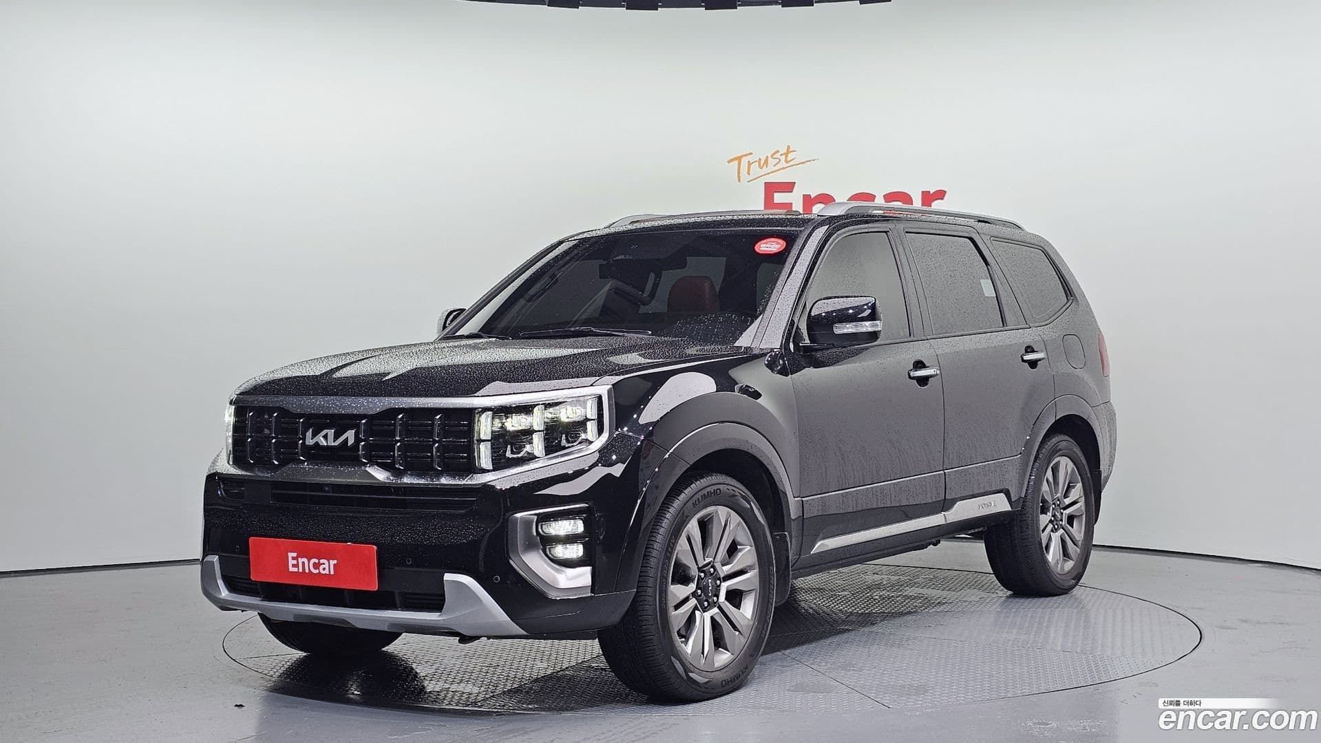 Main__Slider__Photo:Mohave Kia 2022.10-0