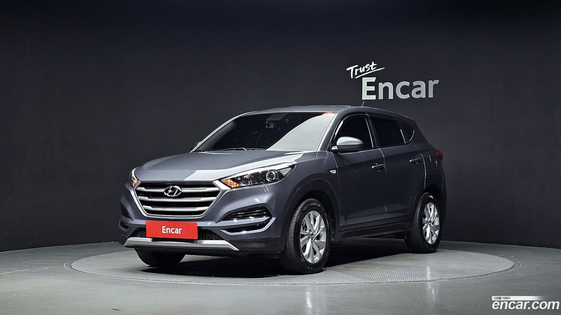 Main__Slider__Photo:Tucson Hyundai 2017.4-0