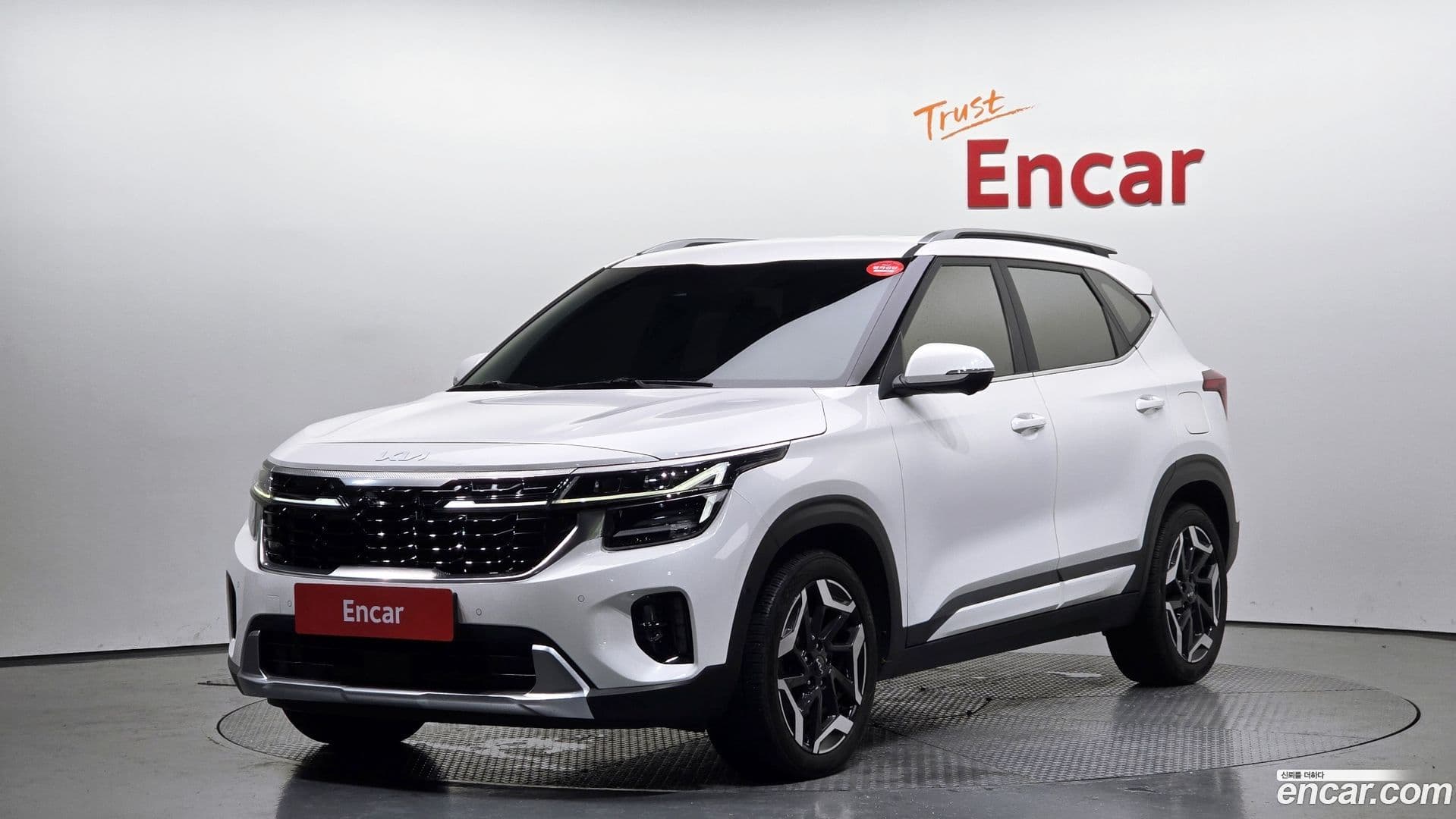 Main__Slider__Photo:Seltos Kia 2023.0-0
