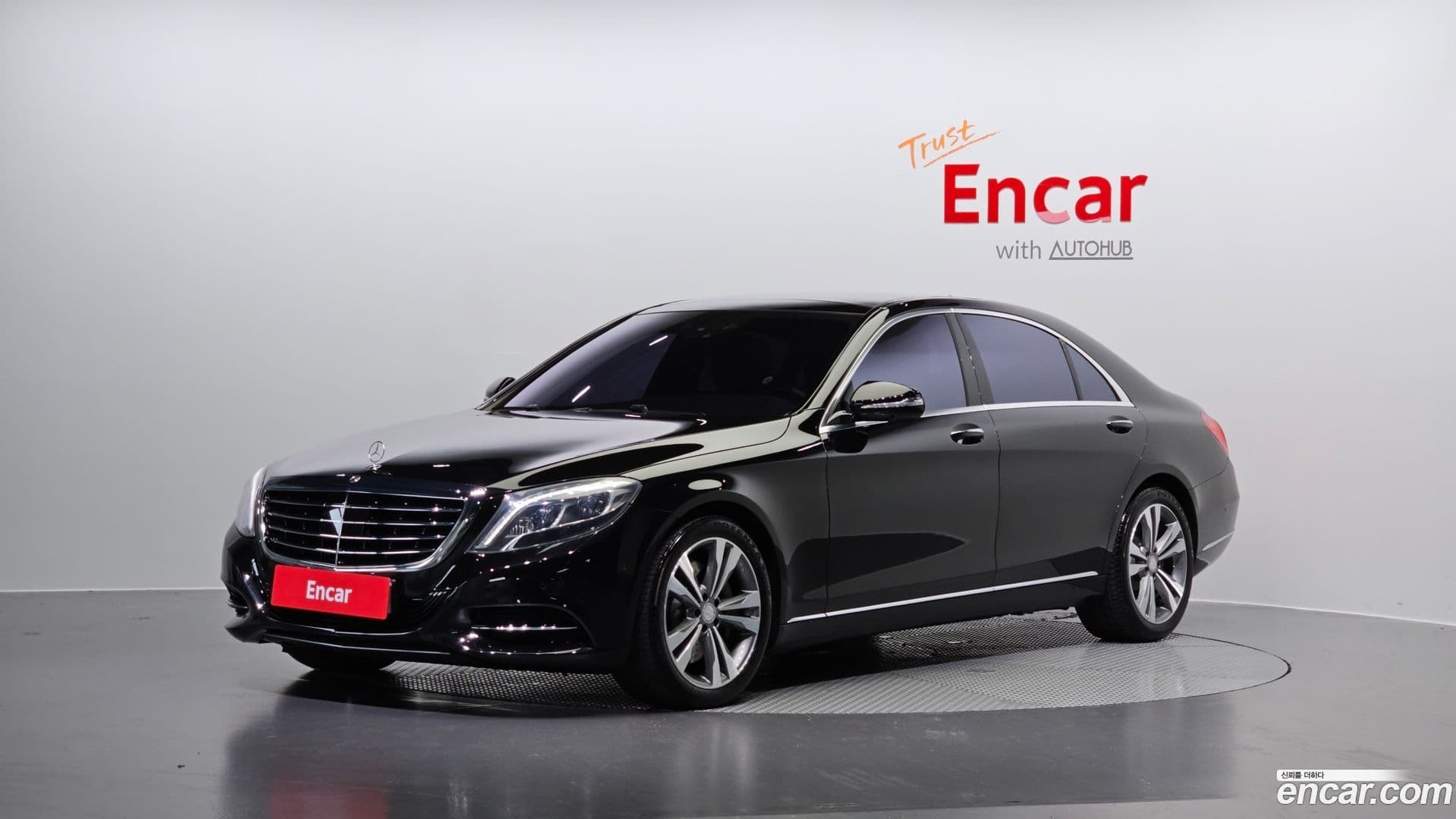 Main__Slider__Photo:S-Class Mercedes-Benz 2016.7-0