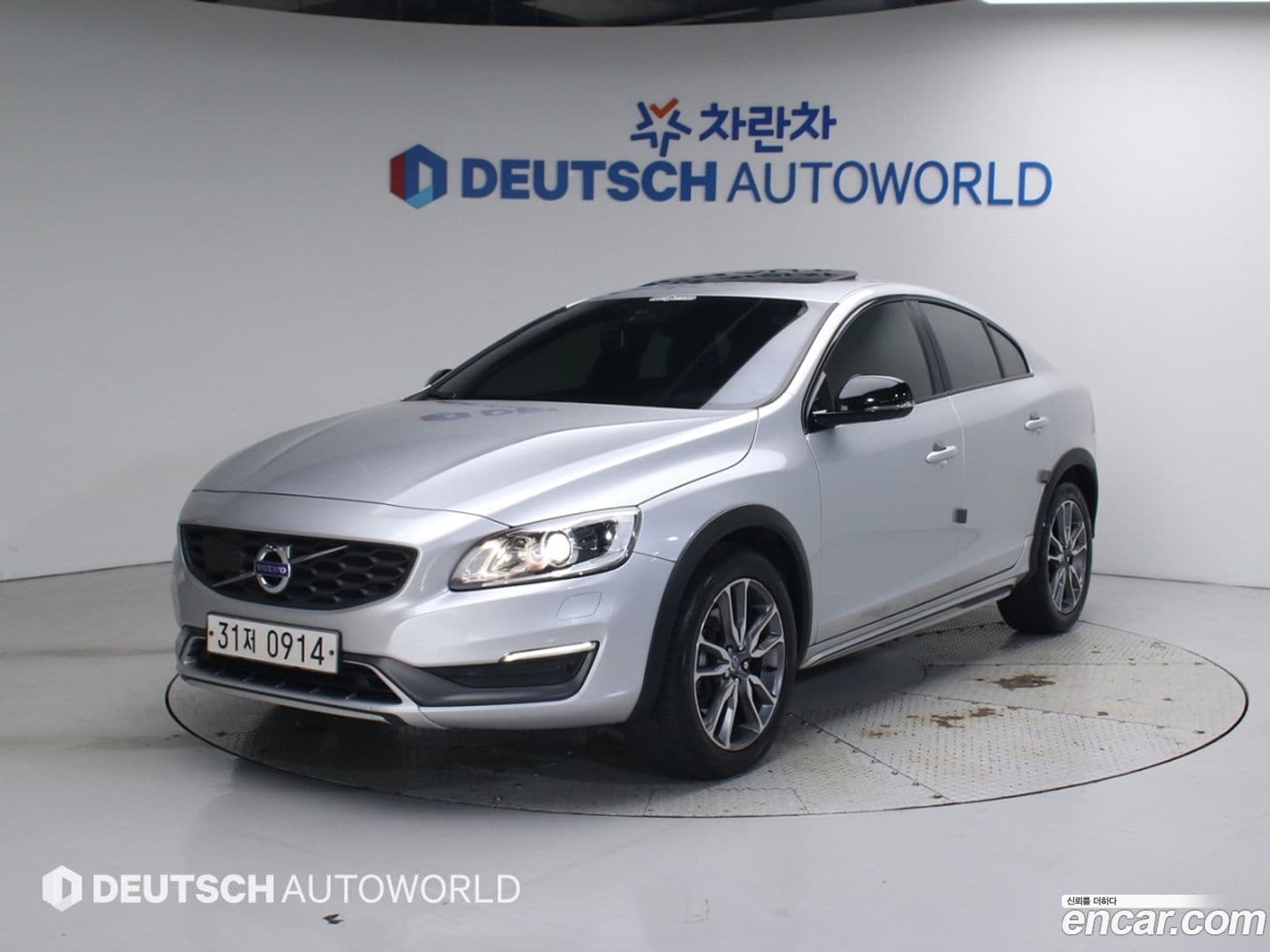 Main__Slider__Photo:S60 Volvo 2016.0-0