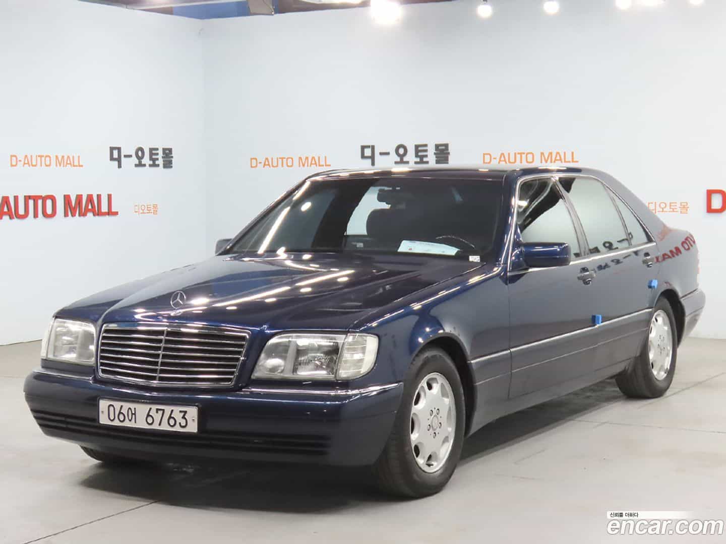 S-Class Mercedes-Benz 1995.1-OUTER-001