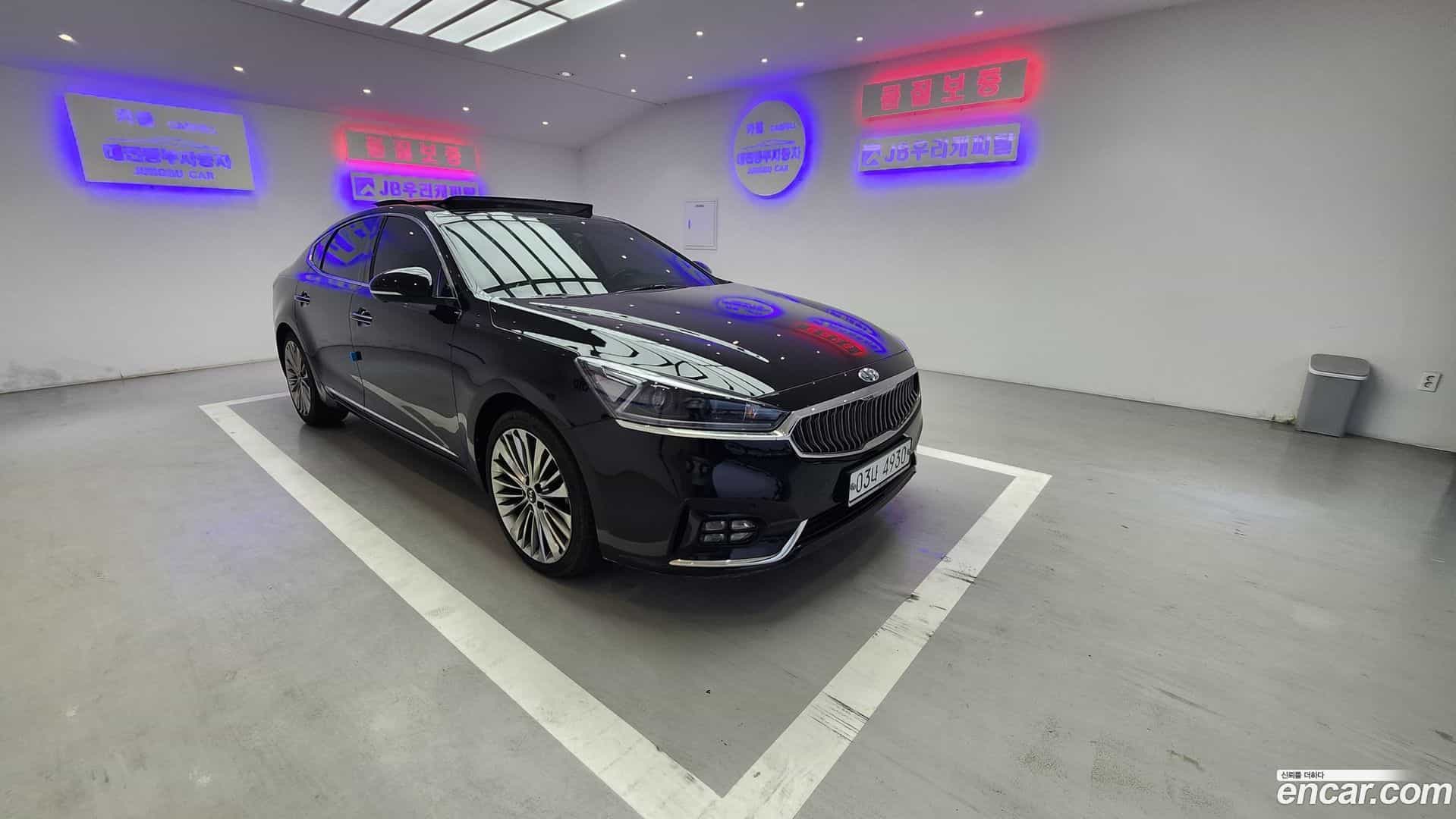 K7 Kia 2017.0-OUTER-004