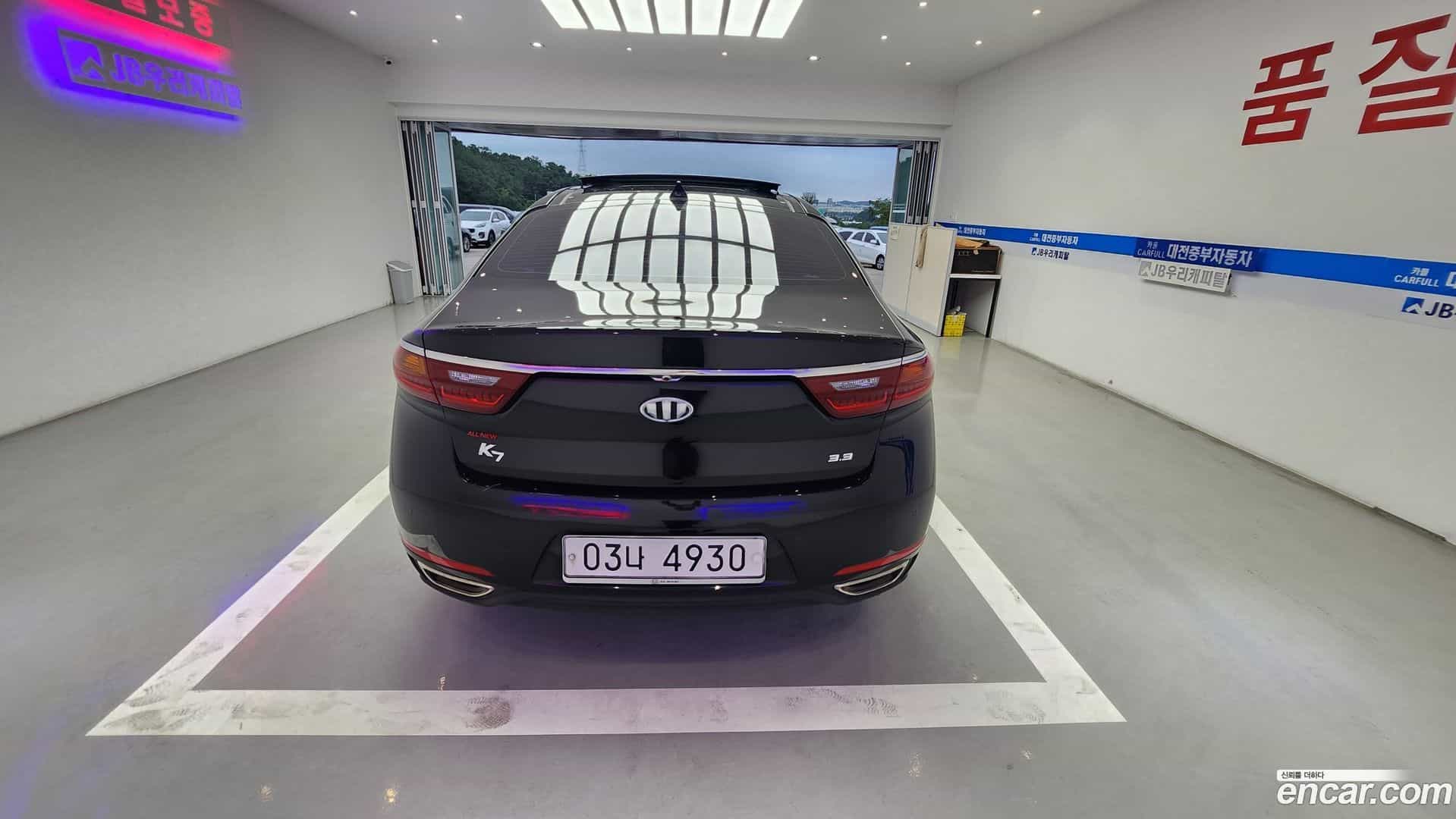 K7 Kia 2017.0-OUTER-005