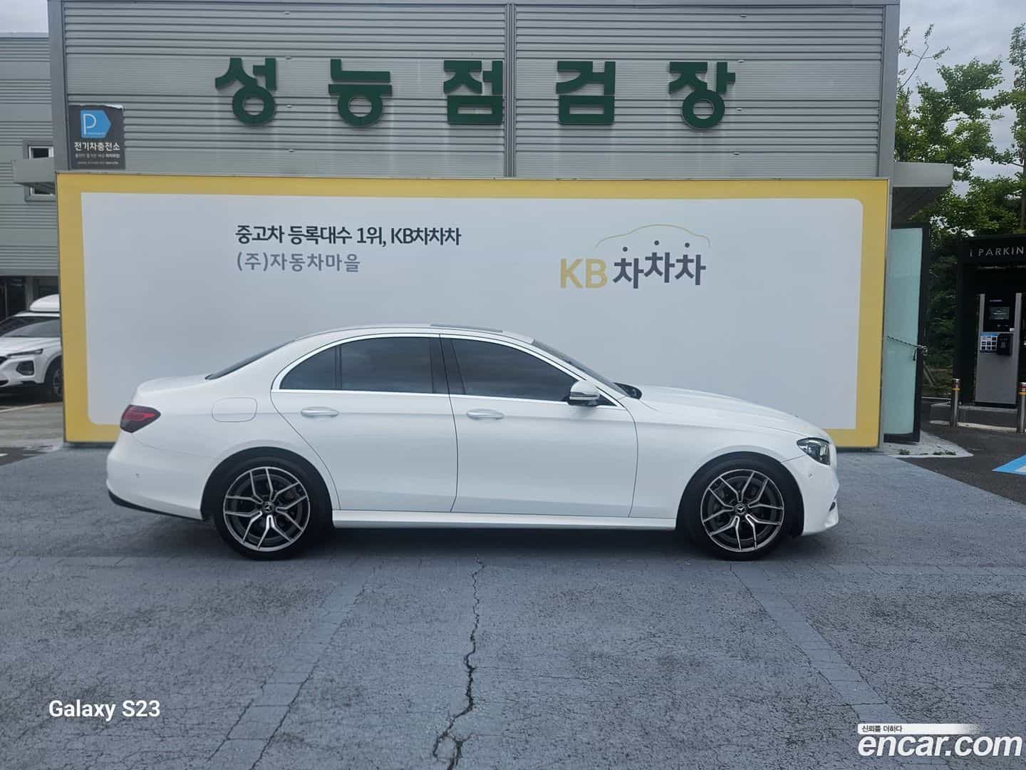 E-Class Mercedes-Benz 2021.0-OUTER-003