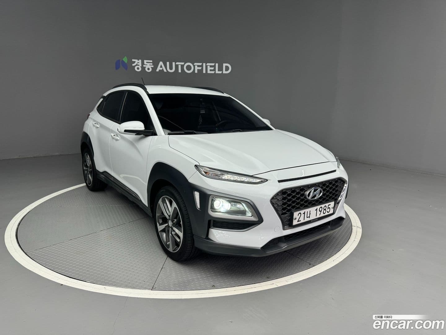 Main__Slider__Photo:Kona Hyundai 2018.6-0