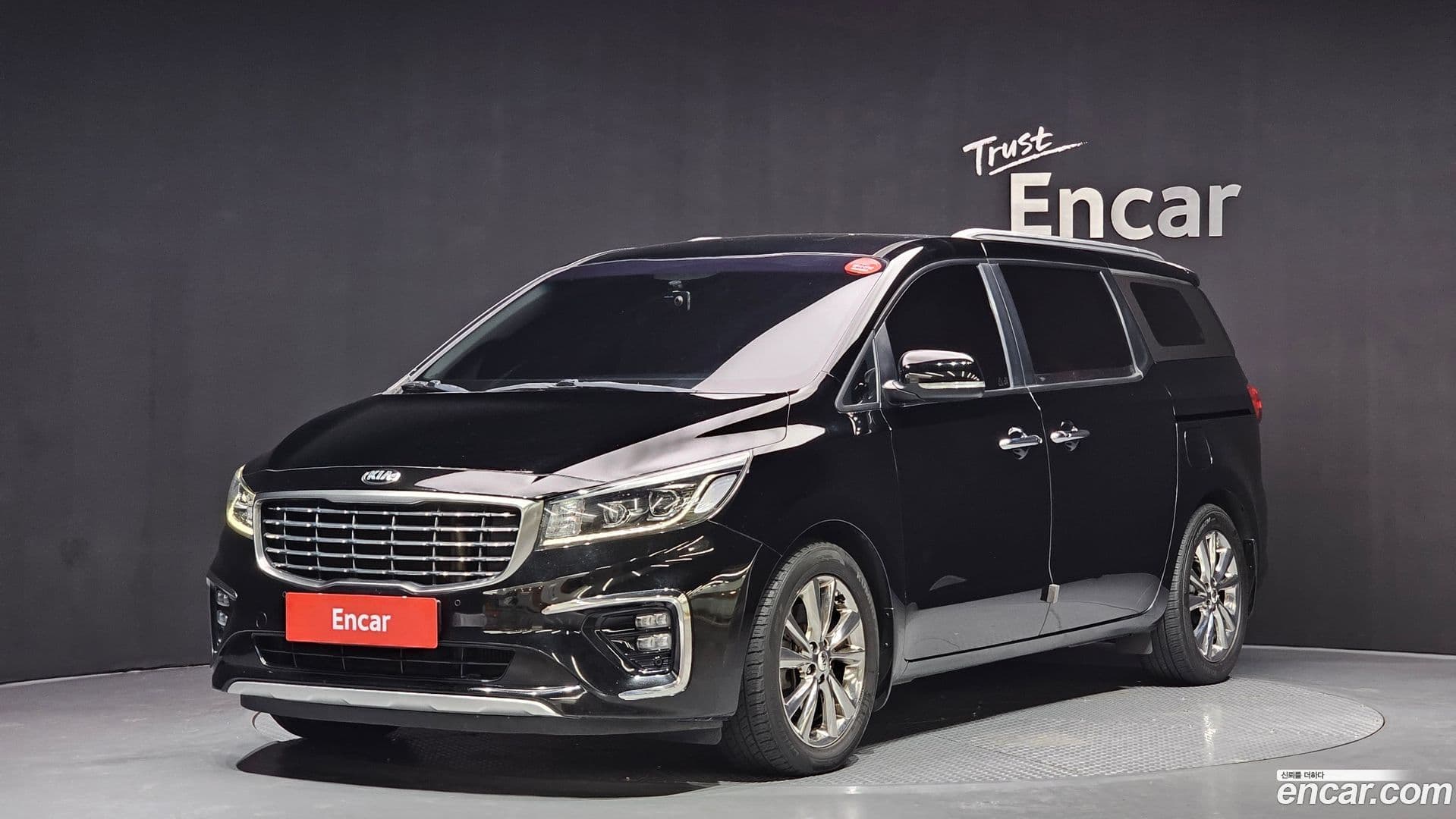 Main__Slider__Photo:Canival Kia 2018.4-0