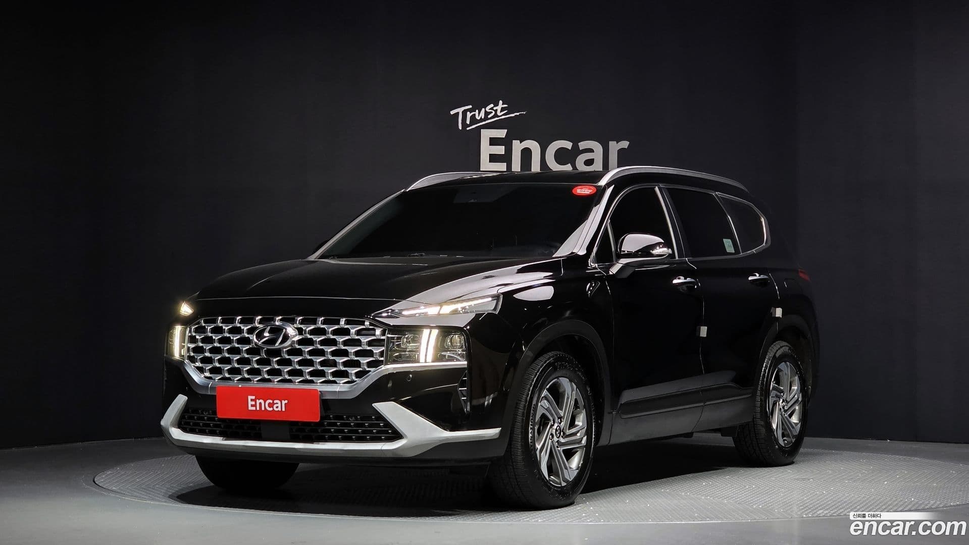 Main__Slider__Photo:Santafe Hyundai 2020.6-0