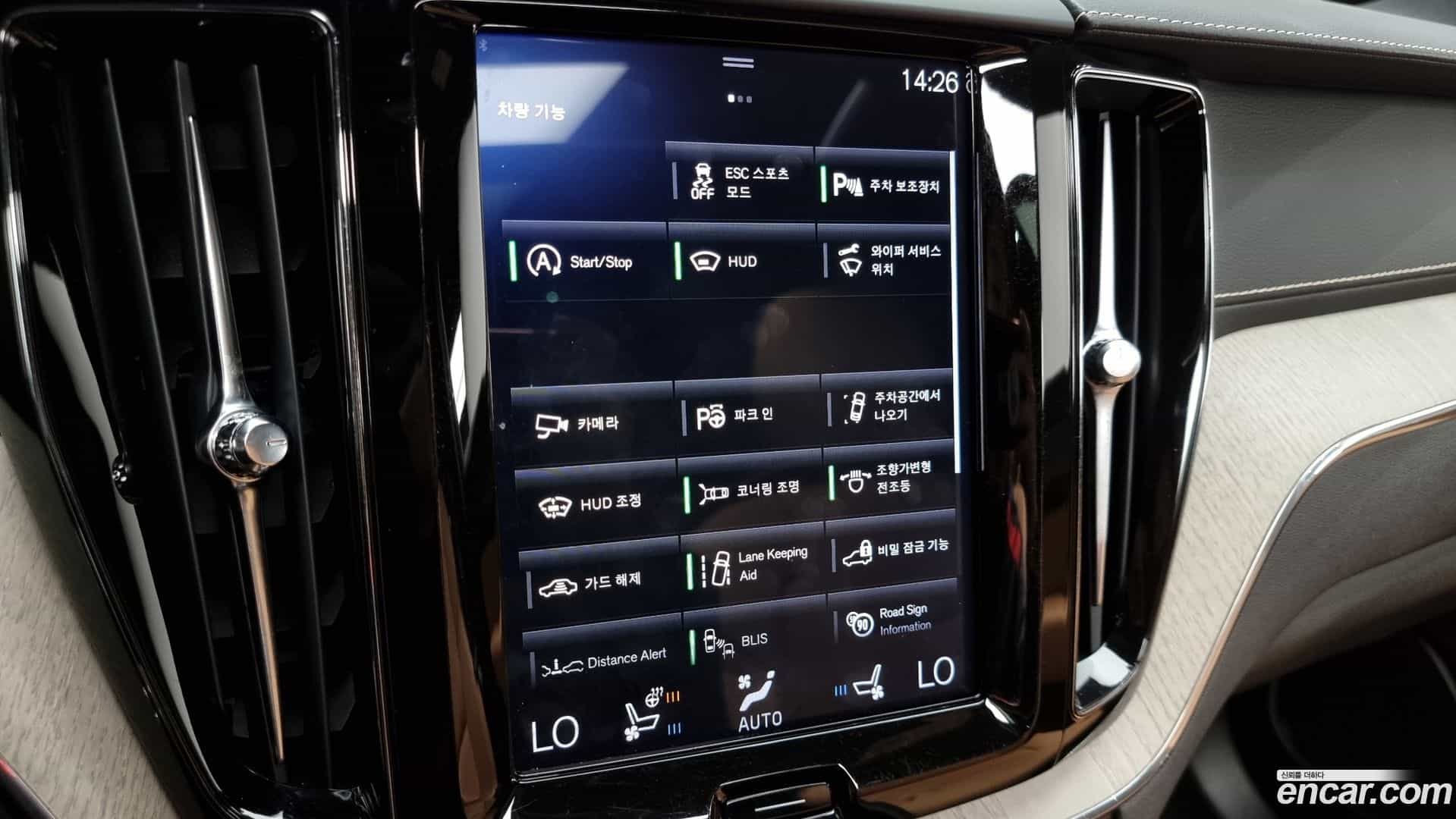 XC60 Volvo 2019.5-OPTION-020