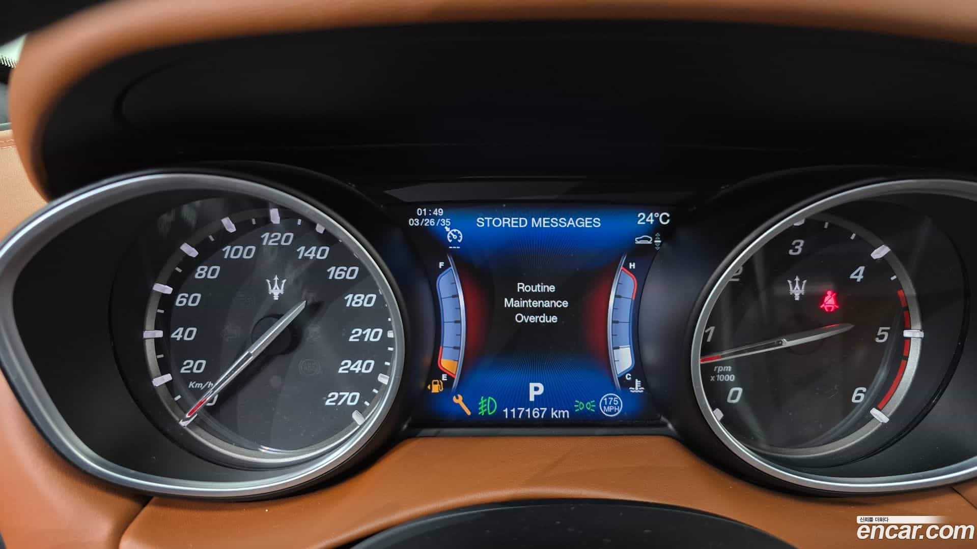 Levante Maserati 2016.10-INNER-008