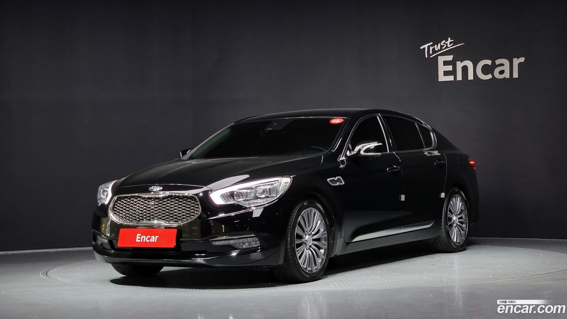 Main__Slider__Photo:K9 Kia 2015.10-0