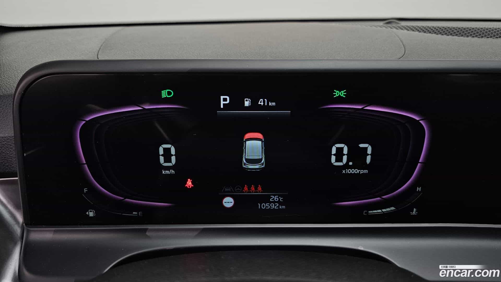 Seltos Kia 2023.8-INNER-008
