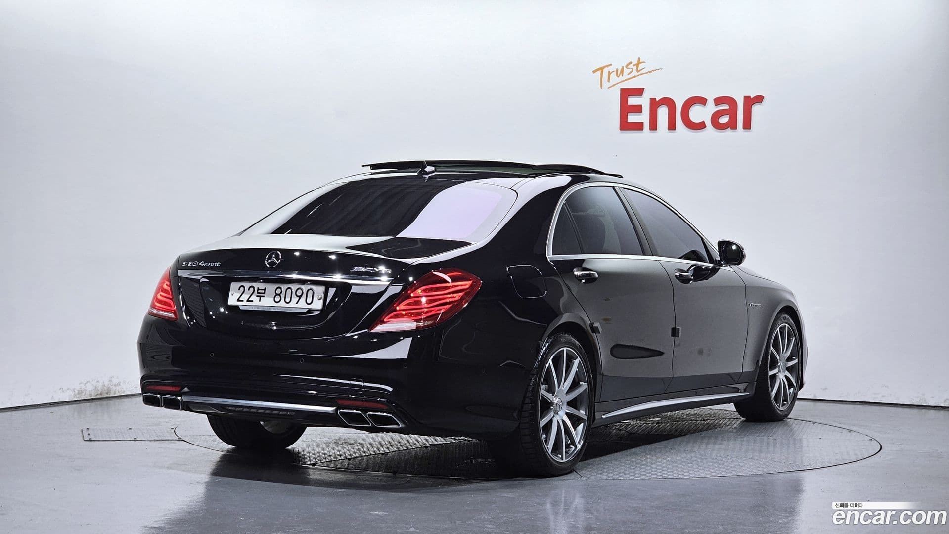 Main__Slider__Photo:S-Class Mercedes-Benz 2015.0-0