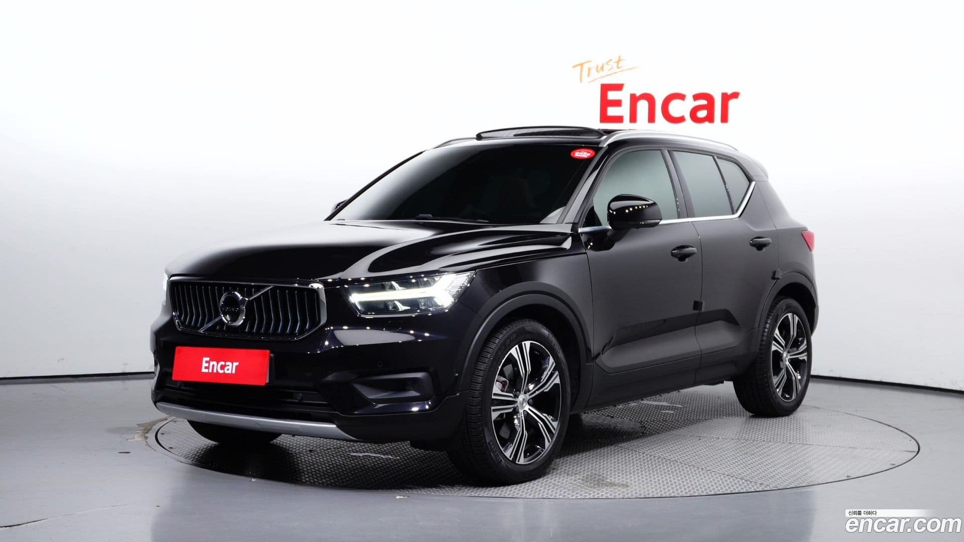 Main__Slider__Photo:XC40 Volvo 2020.9-0