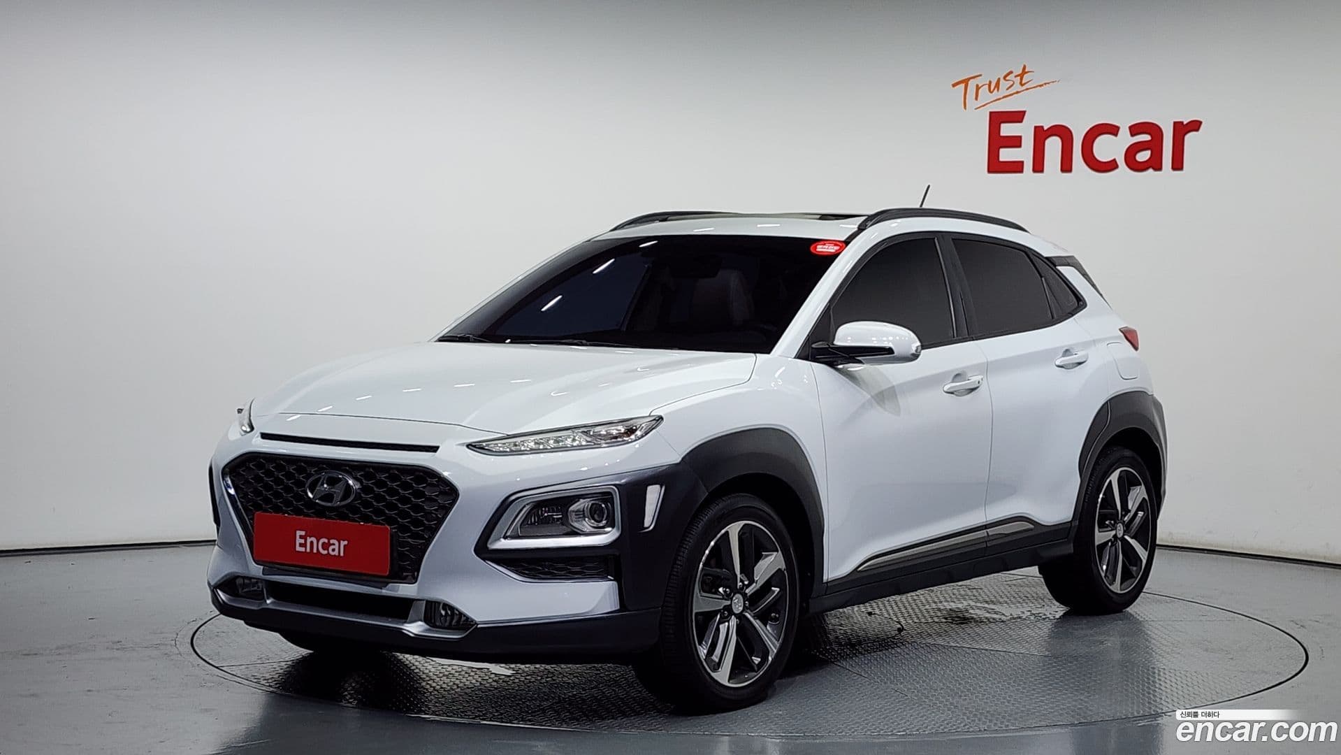 Main__Slider__Photo:Kona Hyundai 2018.7-0