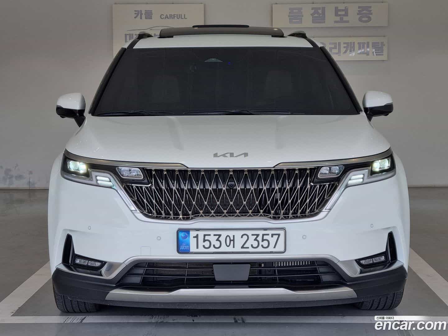 Canival Kia 2023.3-OUTER-003