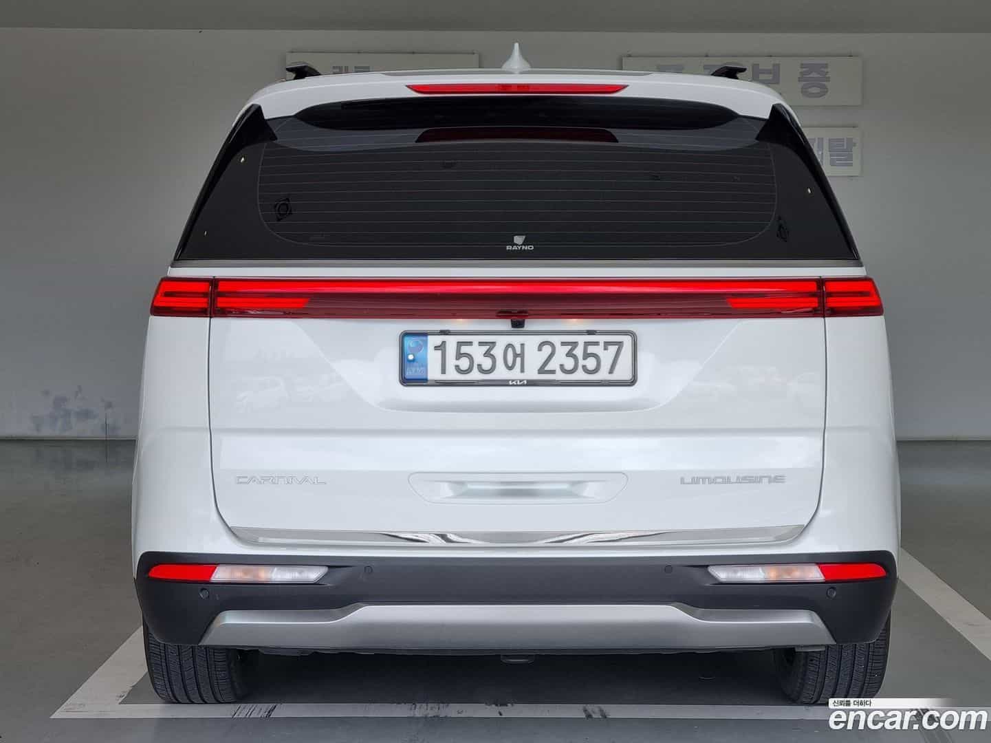 Canival Kia 2023.3-OUTER-004