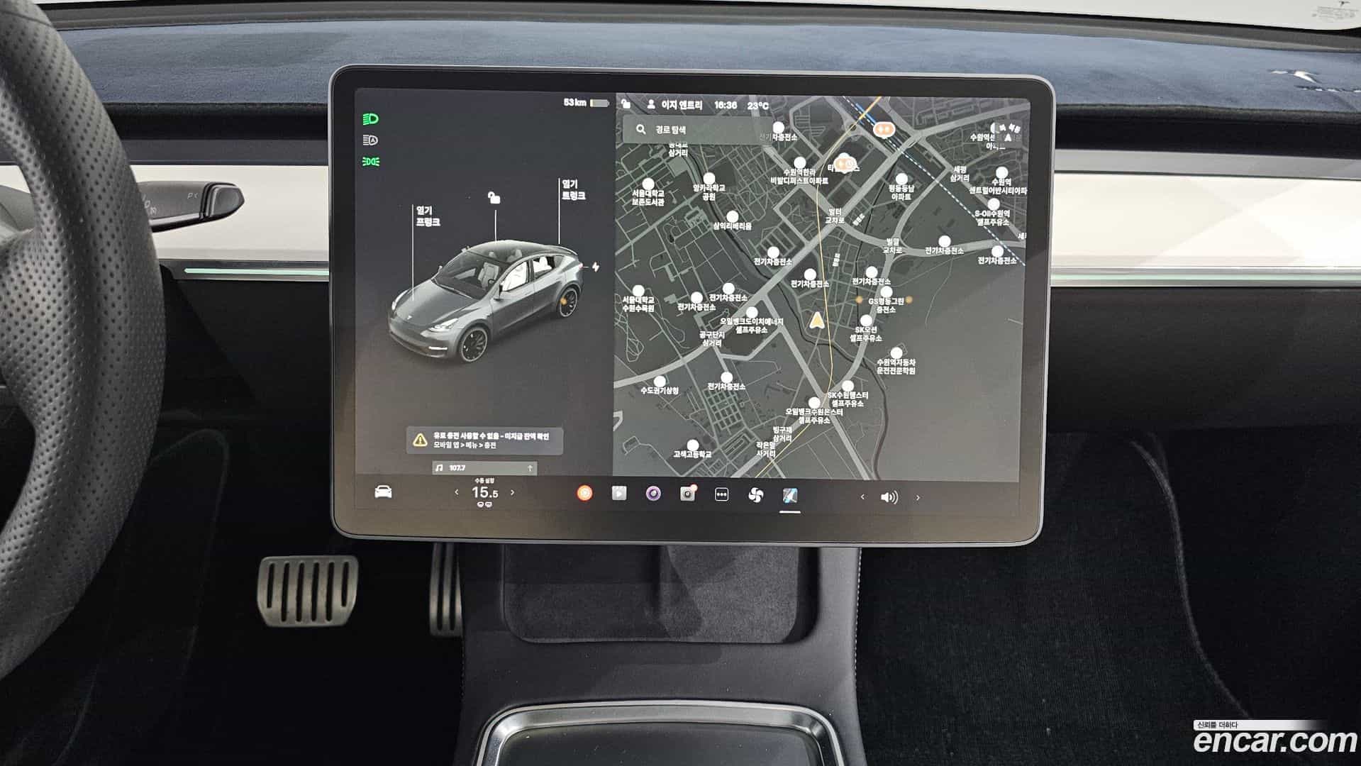 Model Y Tesla 2021.10-OPTION-018
