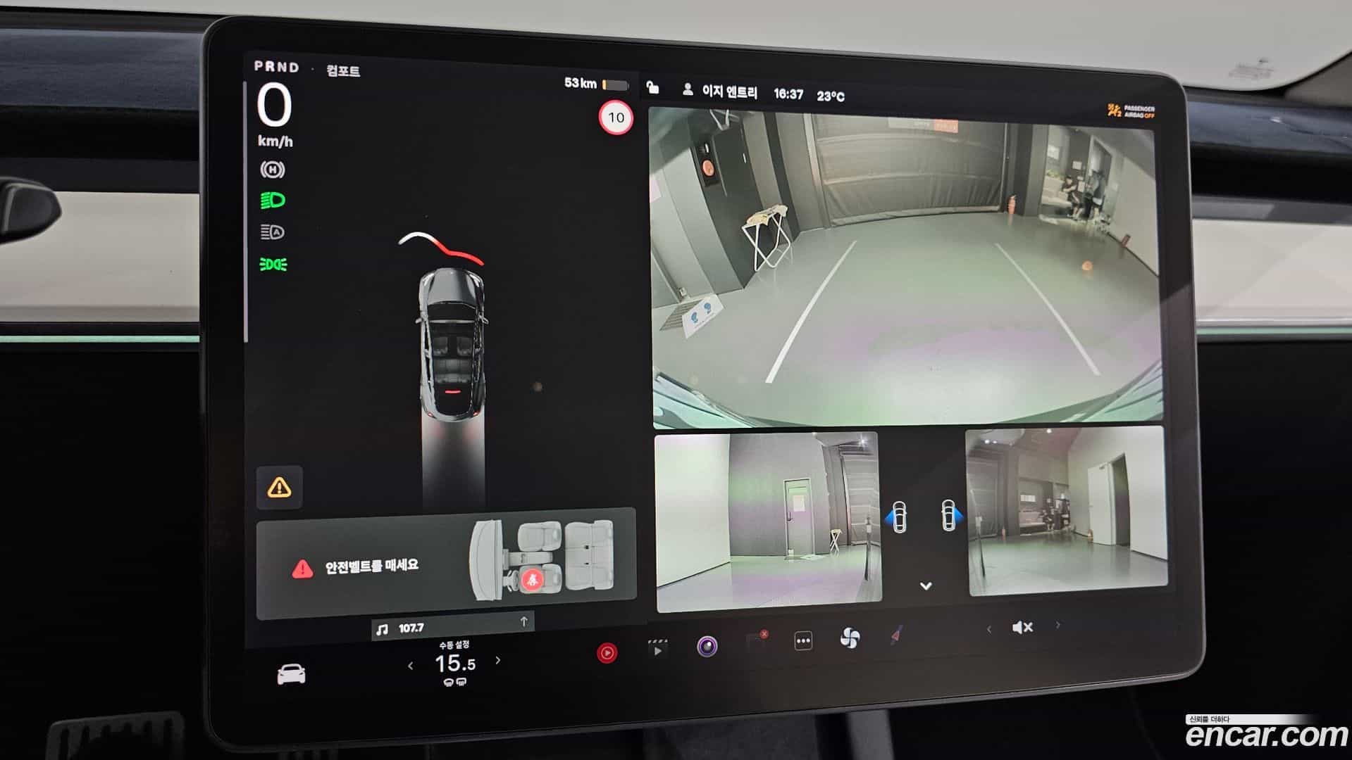 Model Y Tesla 2021.10-OPTION-019