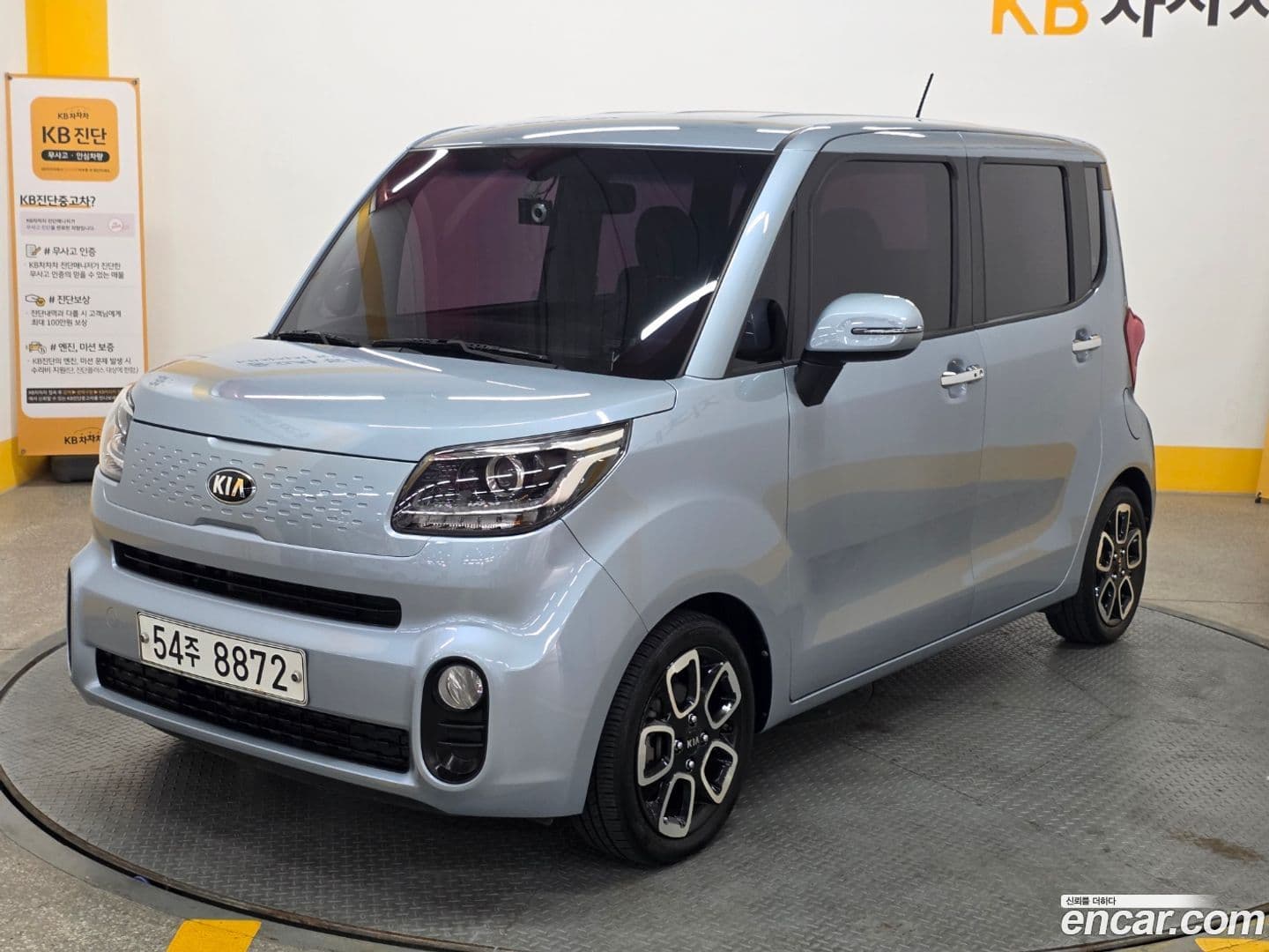 Main__Slider__Photo:RAY Kia 2019.2-0