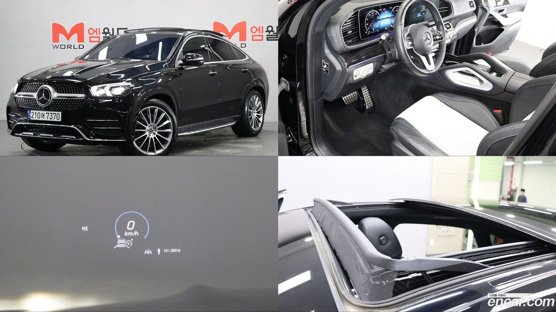 Main__Slider__Photo:GLE-Class Mercedes-Benz 2023.3-0