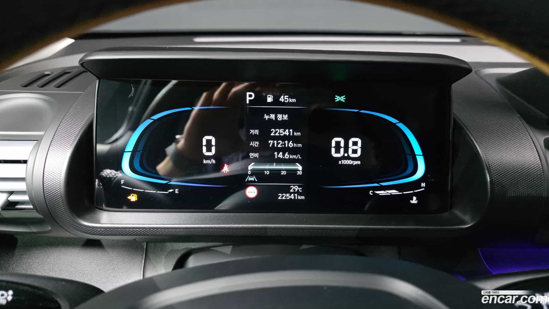 Casper Hyundai 2024.0-INNER-008