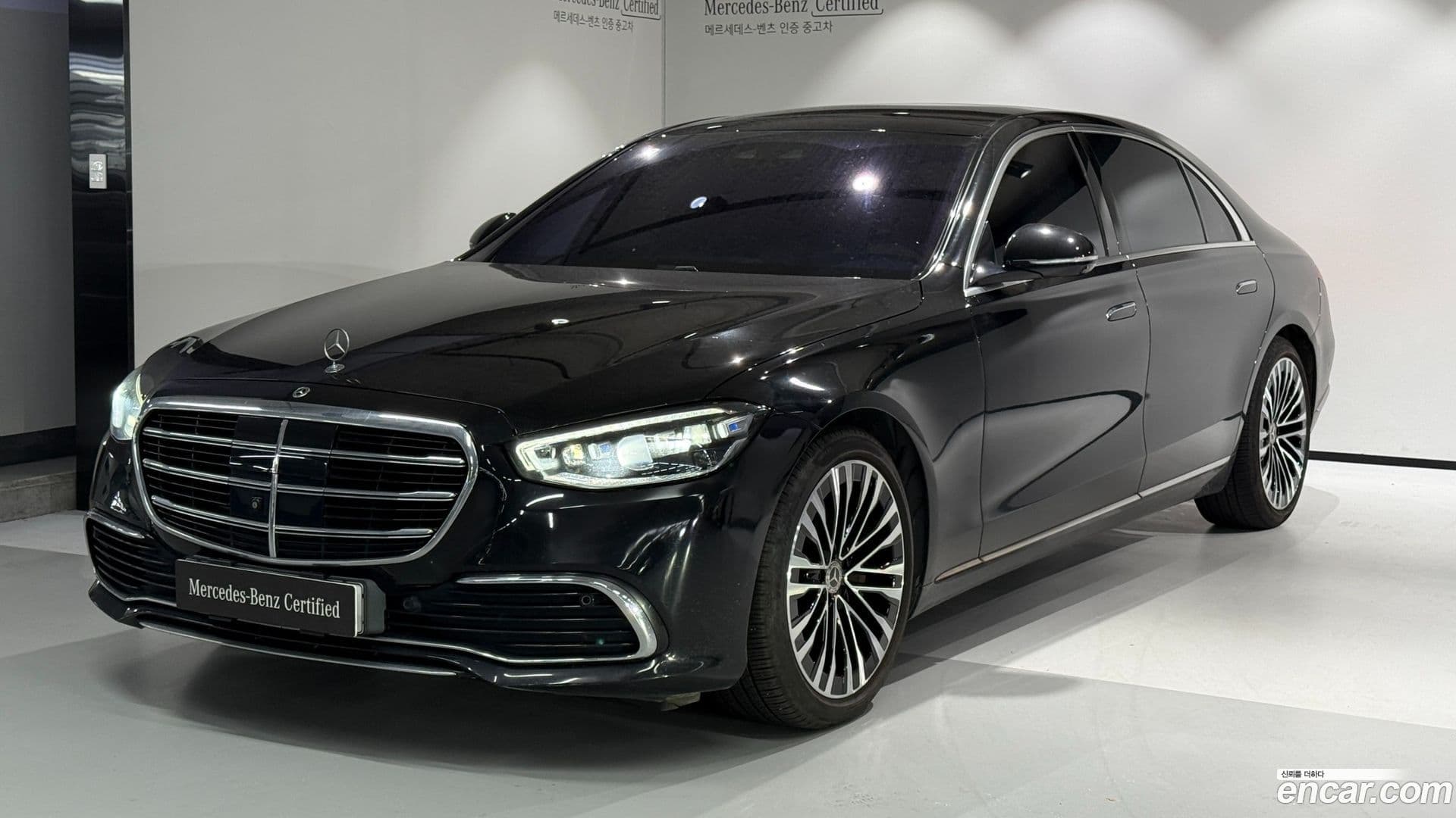 Main__Slider__Photo:S-Class Mercedes-Benz 2021.5-0