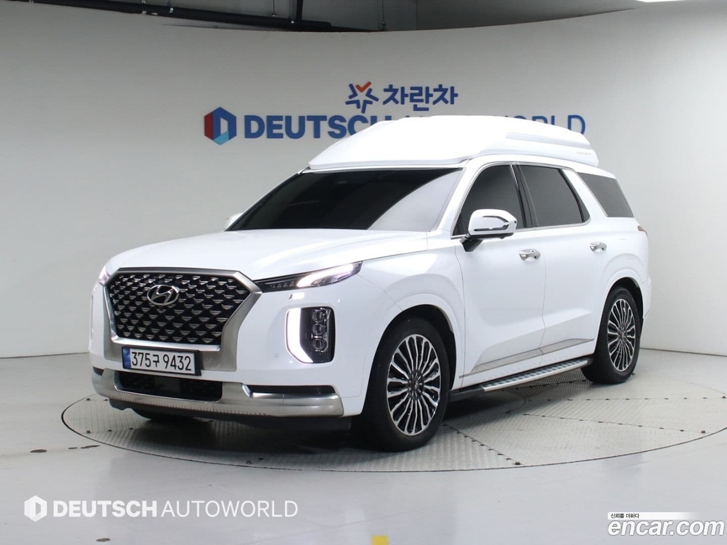 Main__Slider__Photo:Palisade Hyundai 2022.2-0