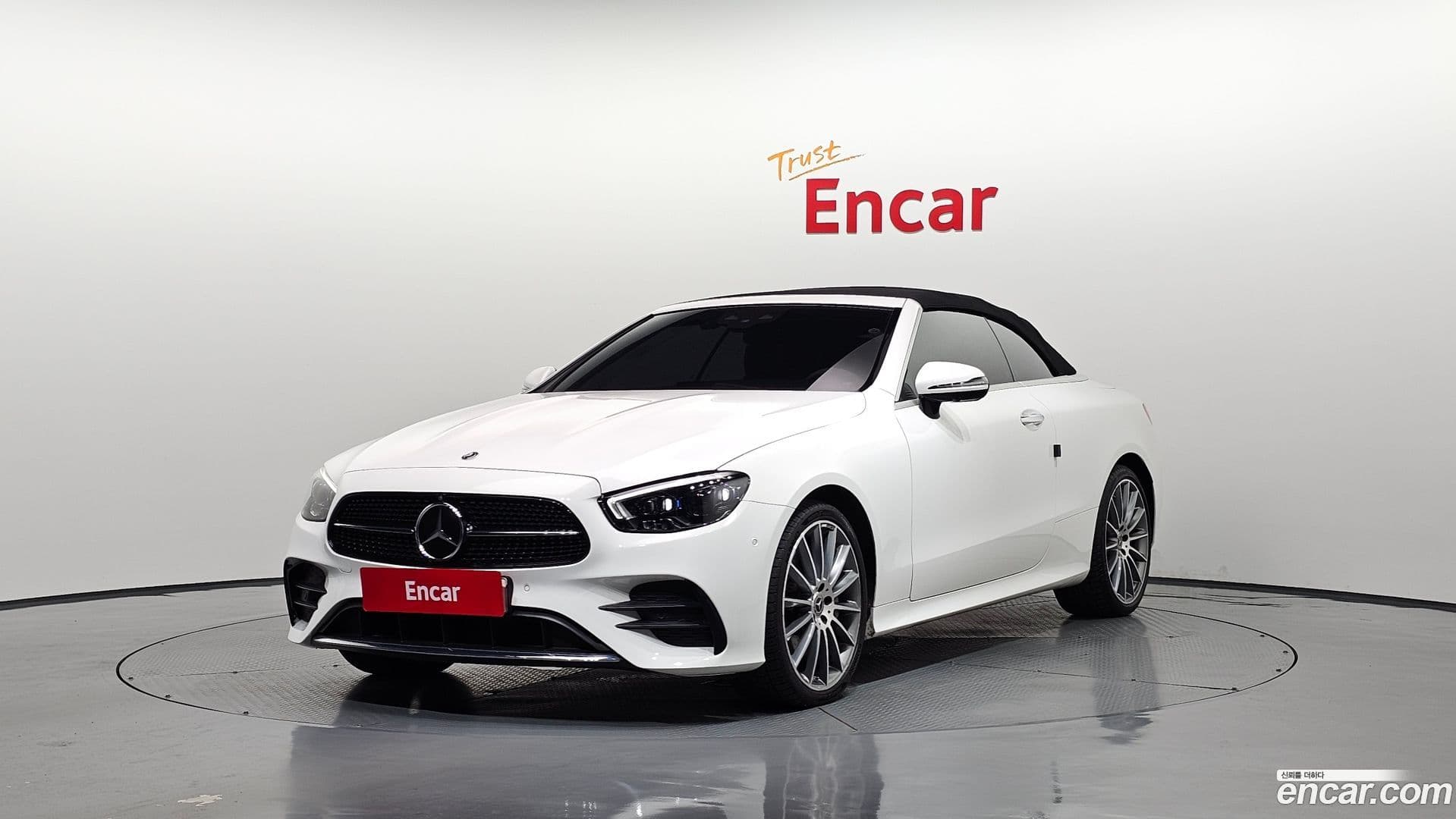 Main__Slider__Photo:E-Class Mercedes-Benz 2022.3-0