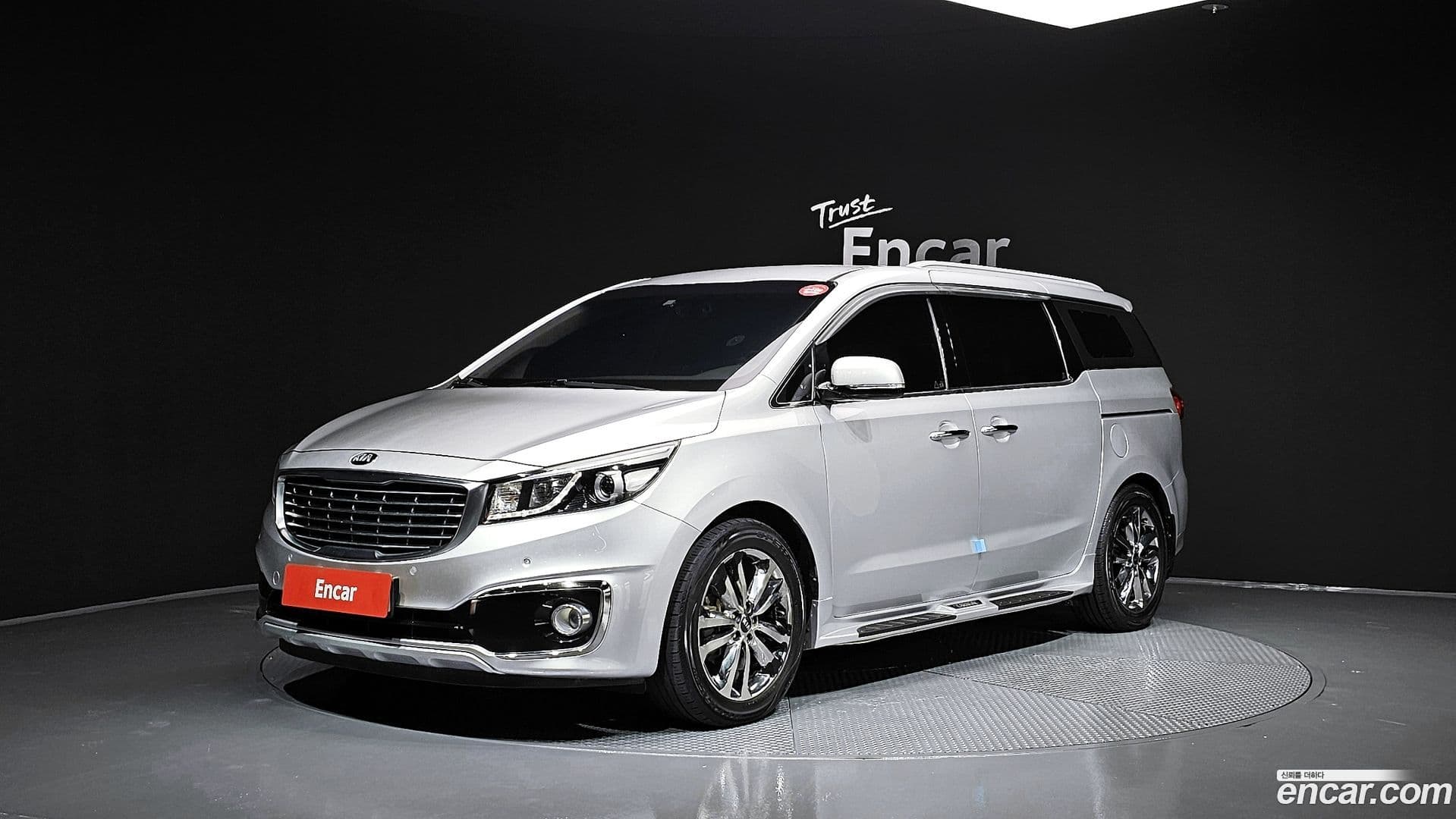 Main__Slider__Photo:Canival Kia 2014.10-0