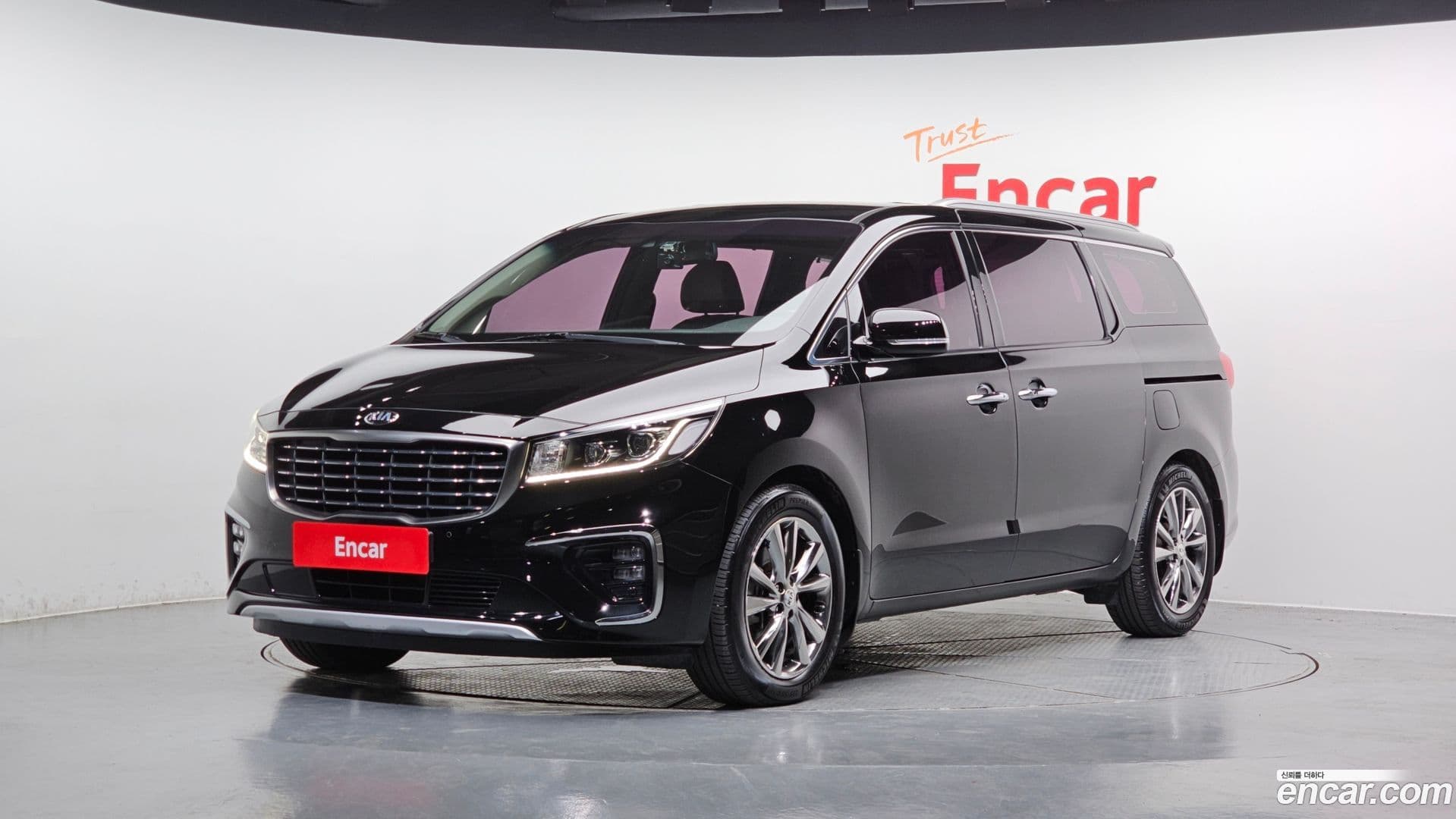 Main__Slider__Photo:Canival Kia 2018.7-0