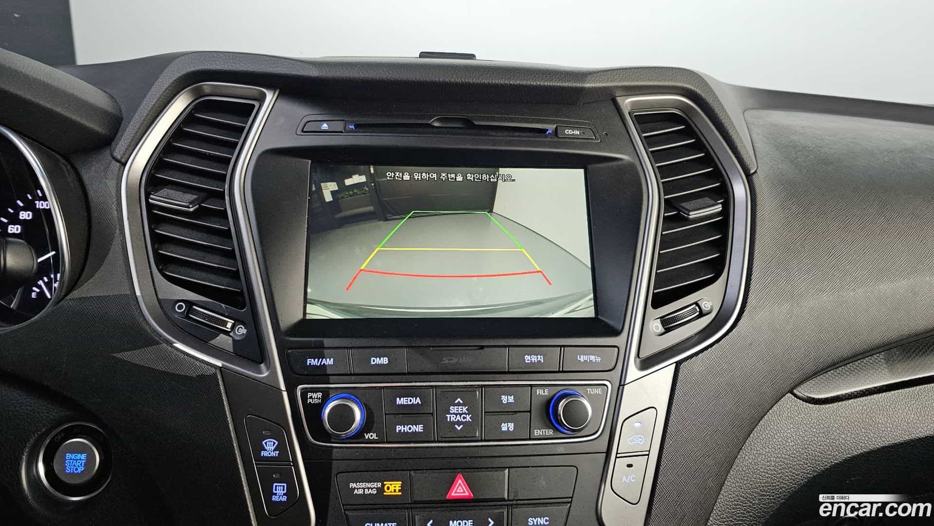 Santafe Hyundai 2016.9-OPTION-021