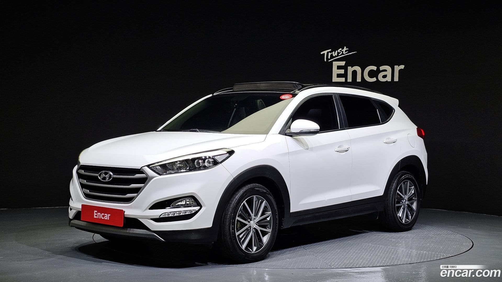 Main__Slider__Photo:Tucson Hyundai 2017.2-0